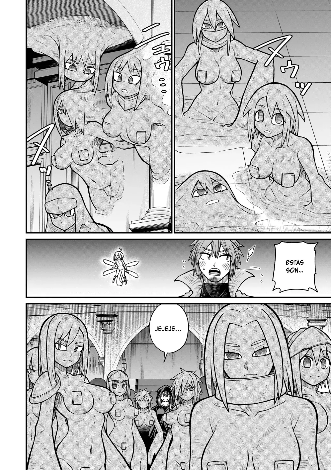 The Former Hero Wants to Lose to Monster Girl Capitulo 11: La verdadera identidad de la bruja página 5