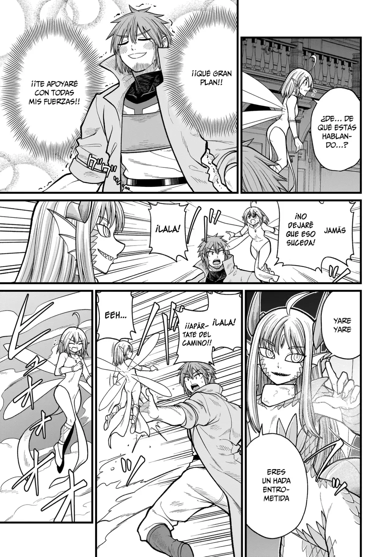 The Former Hero Wants to Lose to Monster Girl Capitulo 12: Dragon página 16