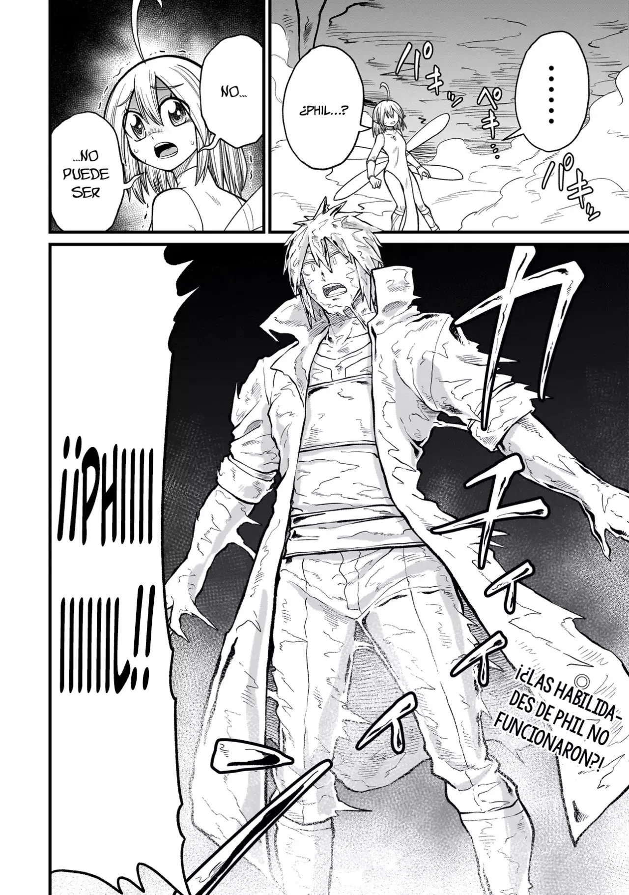 The Former Hero Wants to Lose to Monster Girl Capitulo 12: Dragon página 17