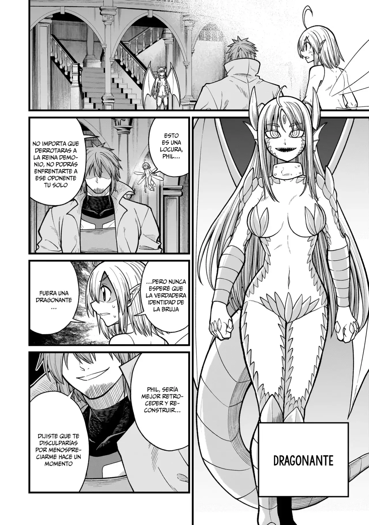 The Former Hero Wants to Lose to Monster Girl Capitulo 12: Dragon página 3