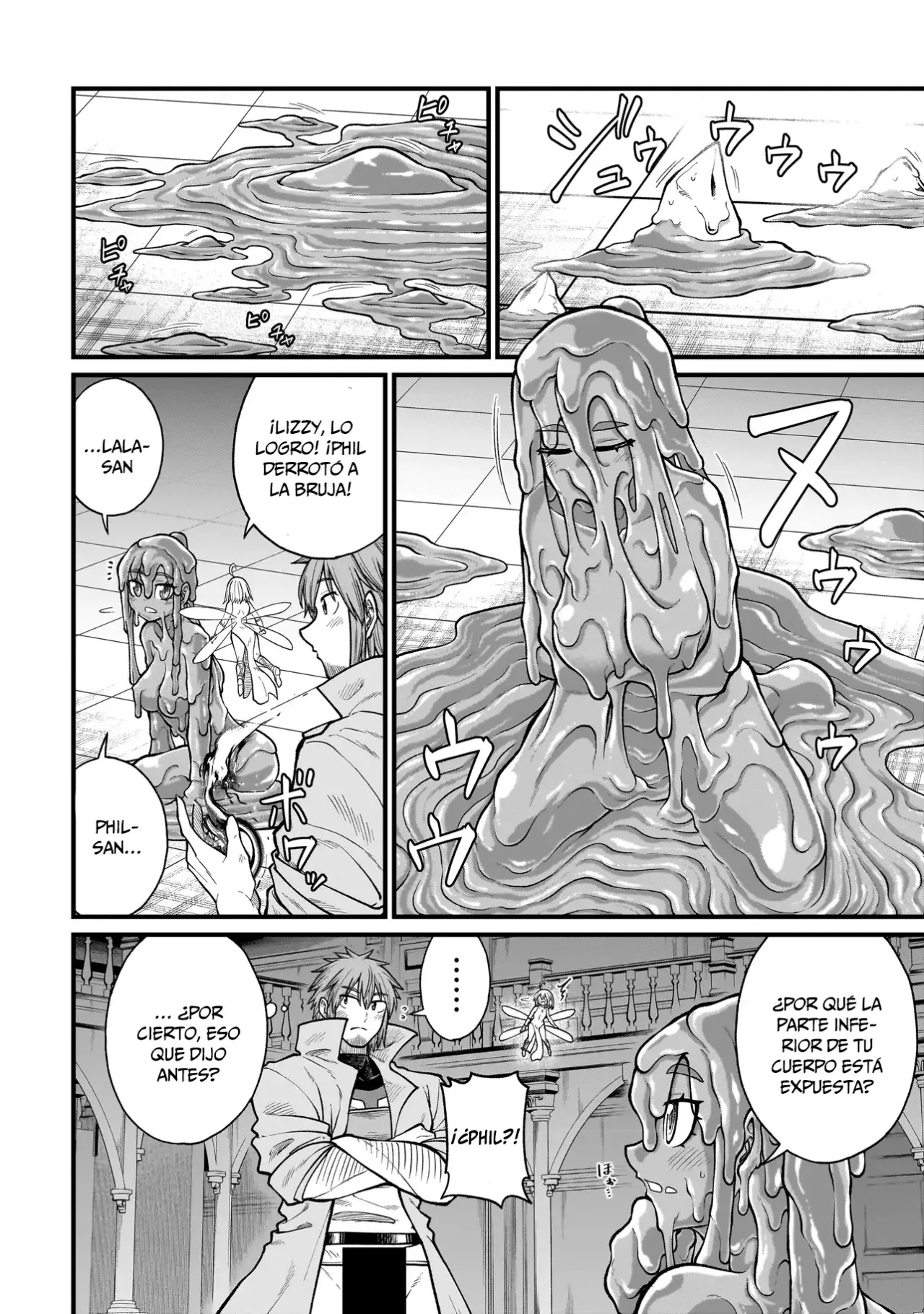 The Former Hero Wants to Lose to Monster Girl Capitulo 13: Resolucion página 16