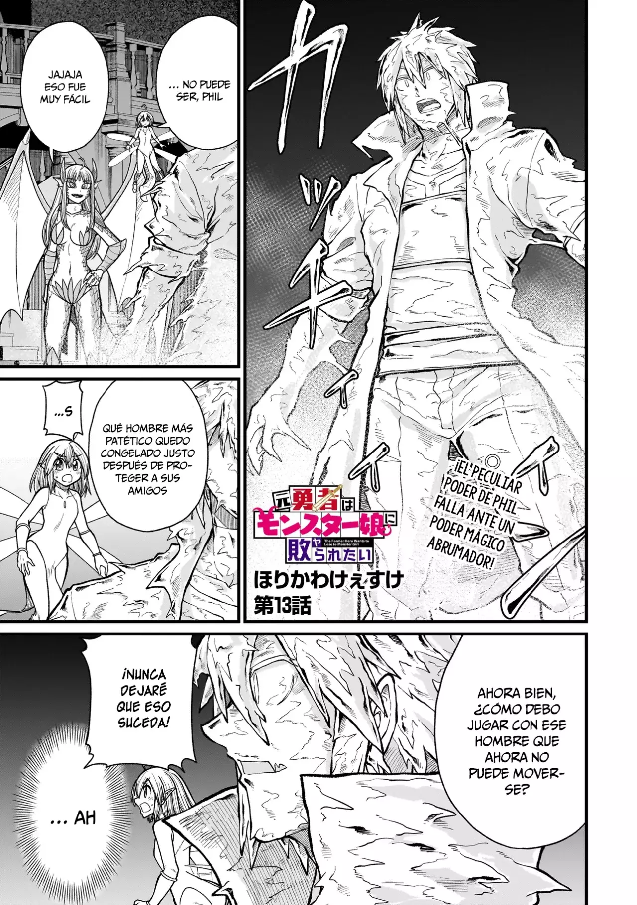 The Former Hero Wants to Lose to Monster Girl Capitulo 13: Resolucion página 2