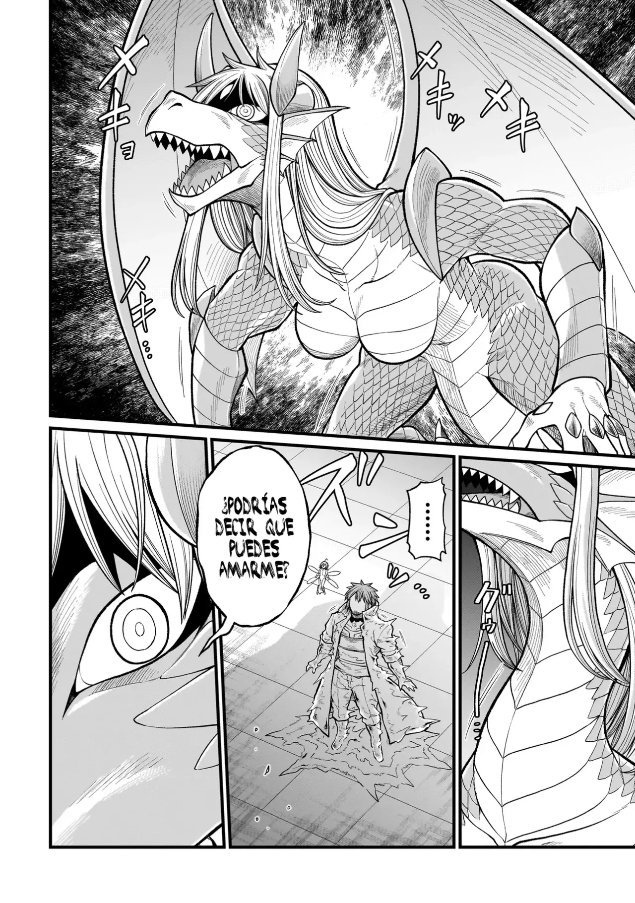 The Former Hero Wants to Lose to Monster Girl Capitulo 13: Resolucion página 7