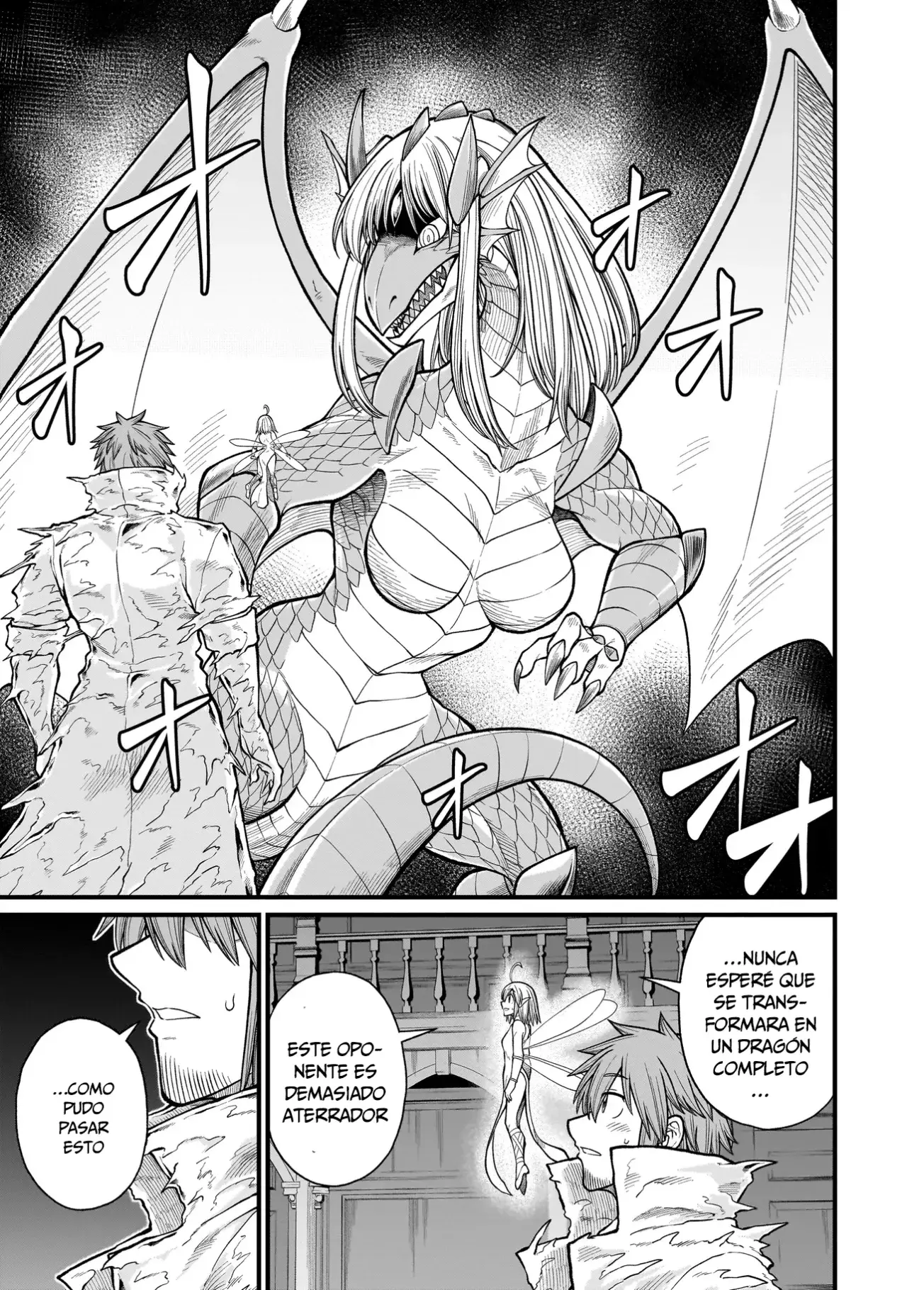 The Former Hero Wants to Lose to Monster Girl Capitulo 13: Resolucion página 8