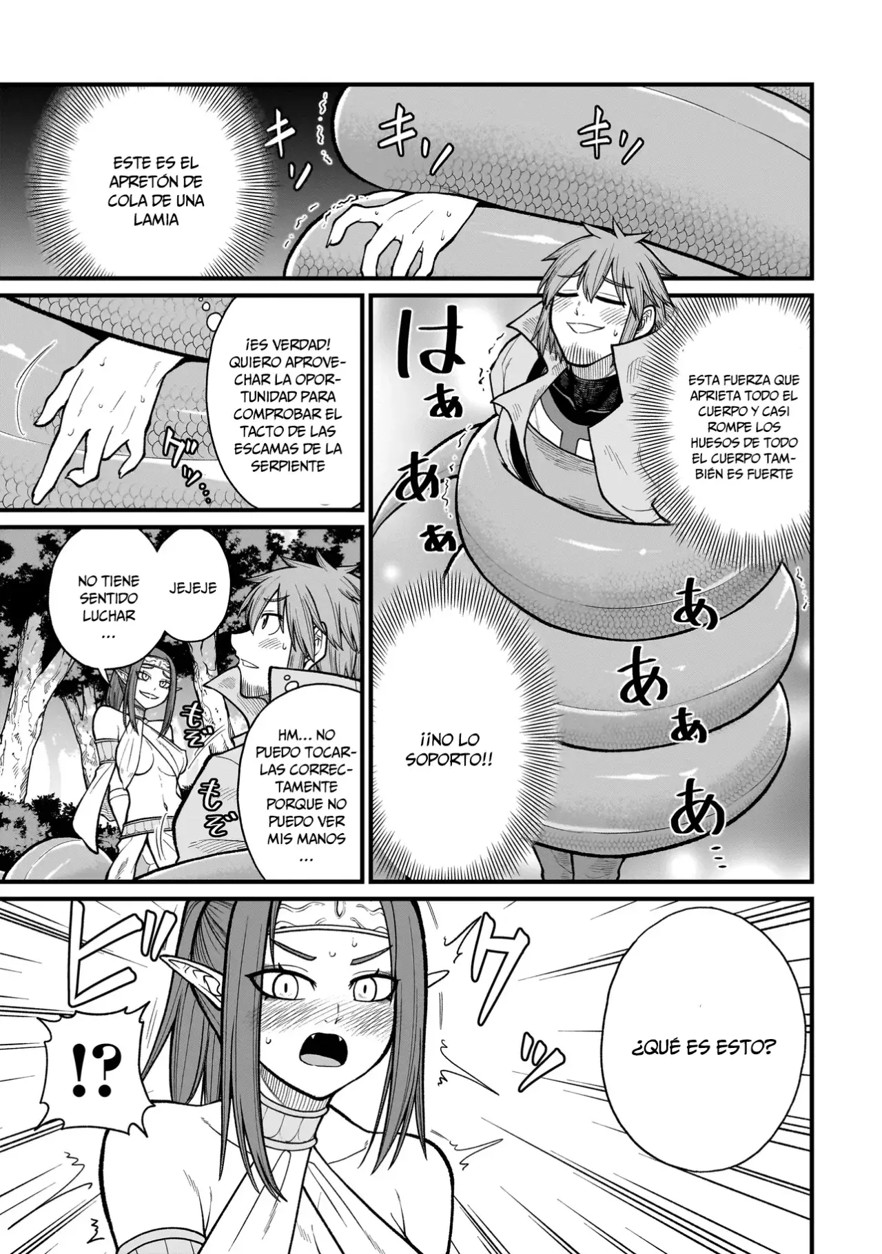 The Former Hero Wants to Lose to Monster Girl Capitulo 14: Lamia página 10