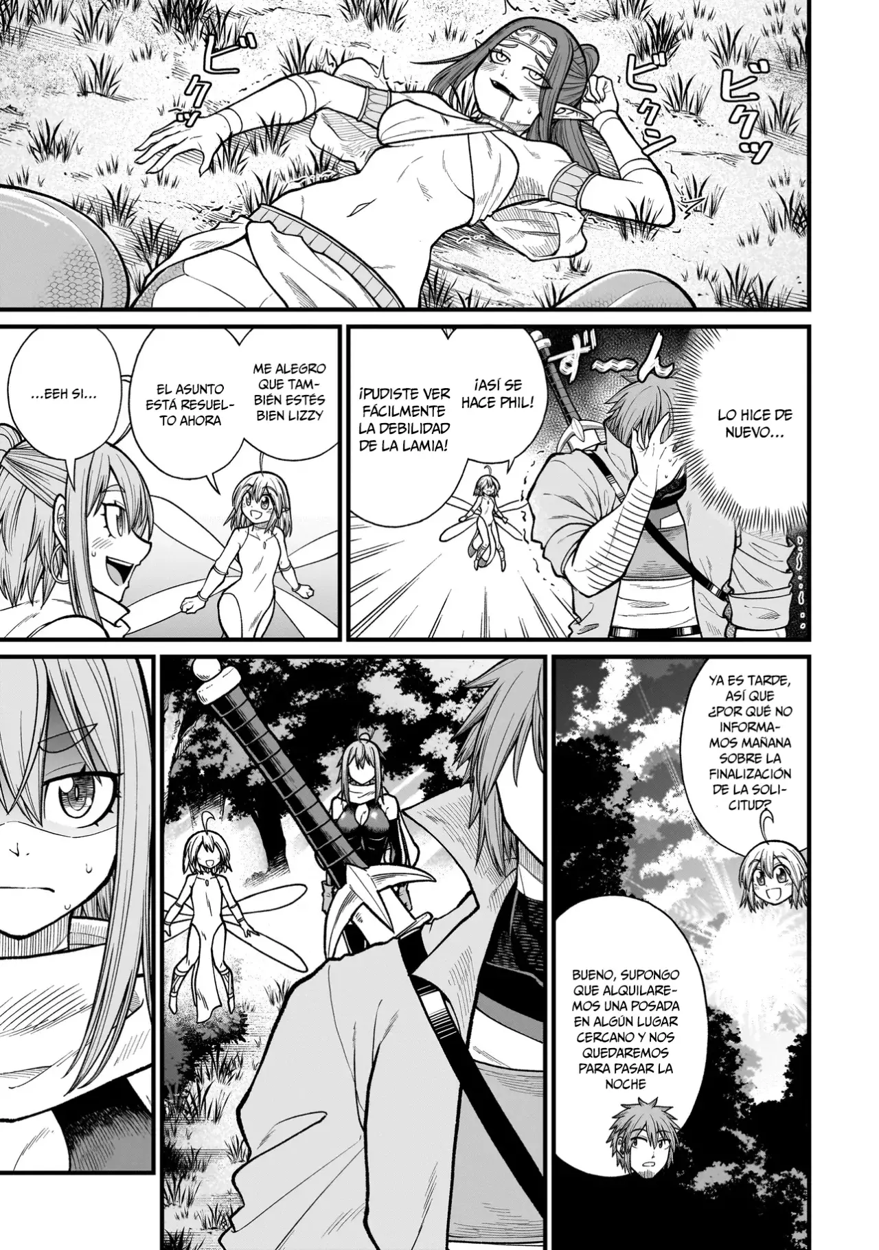 The Former Hero Wants to Lose to Monster Girl Capitulo 14: Lamia página 12