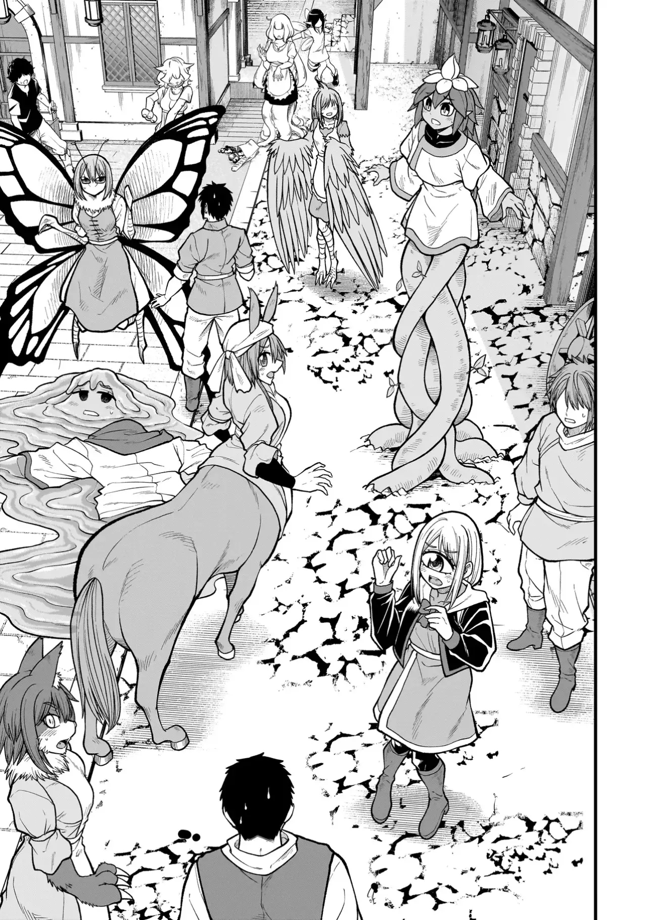 The Former Hero Wants to Lose to Monster Girl Capitulo 14: Lamia página 16