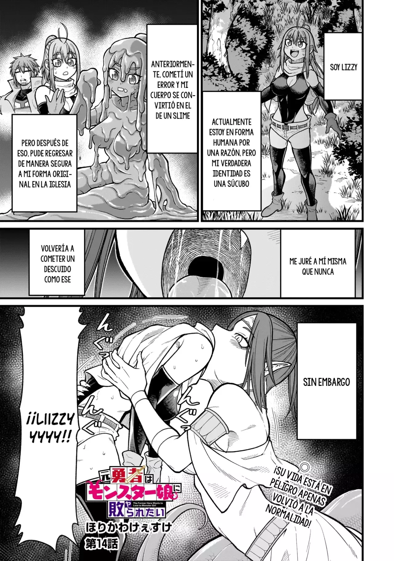 The Former Hero Wants to Lose to Monster Girl Capitulo 14: Lamia página 2