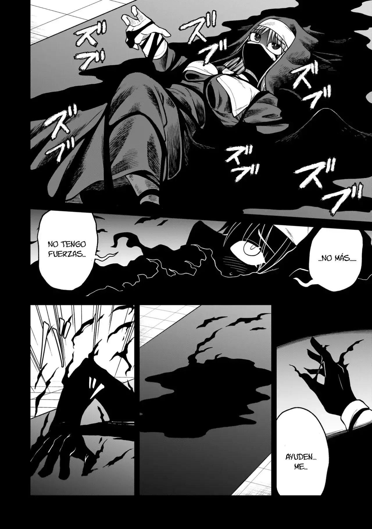 The Former Hero Wants to Lose to Monster Girl Capitulo 15: Sombra y una nueva aventura página 11