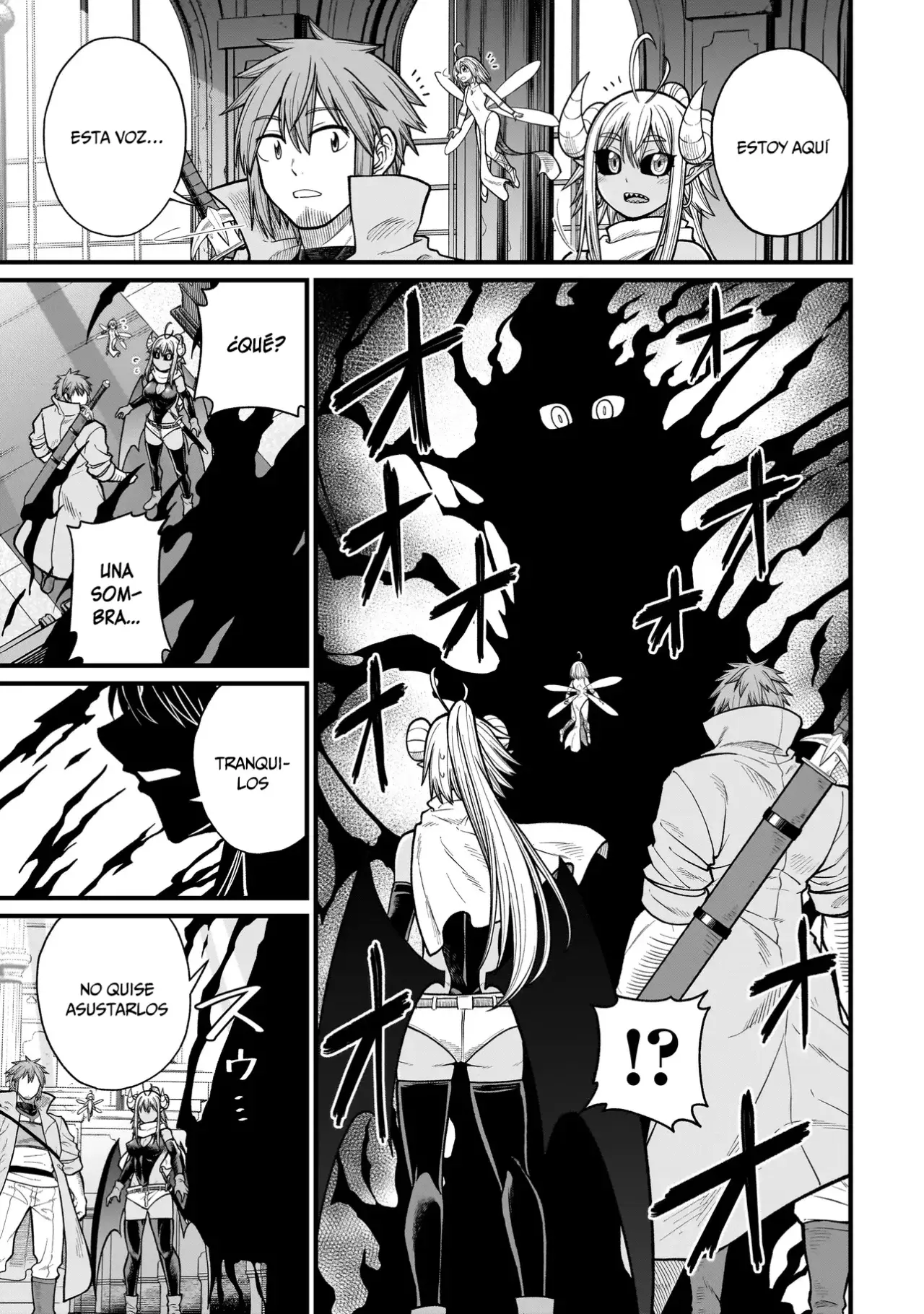The Former Hero Wants to Lose to Monster Girl Capitulo 15: Sombra y una nueva aventura página 6