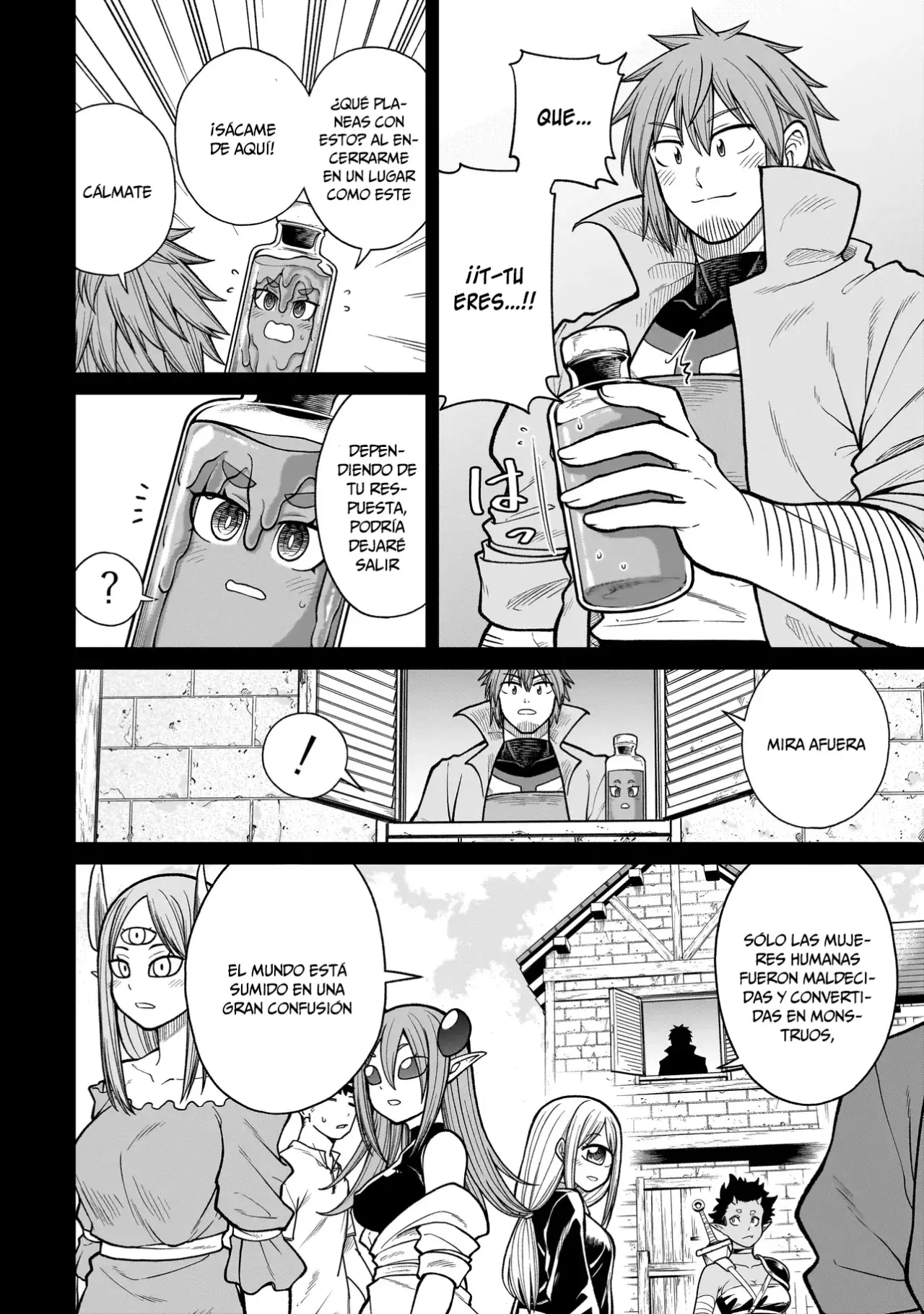 The Former Hero Wants to Lose to Monster Girl Capitulo 16: Cait Sith página 3