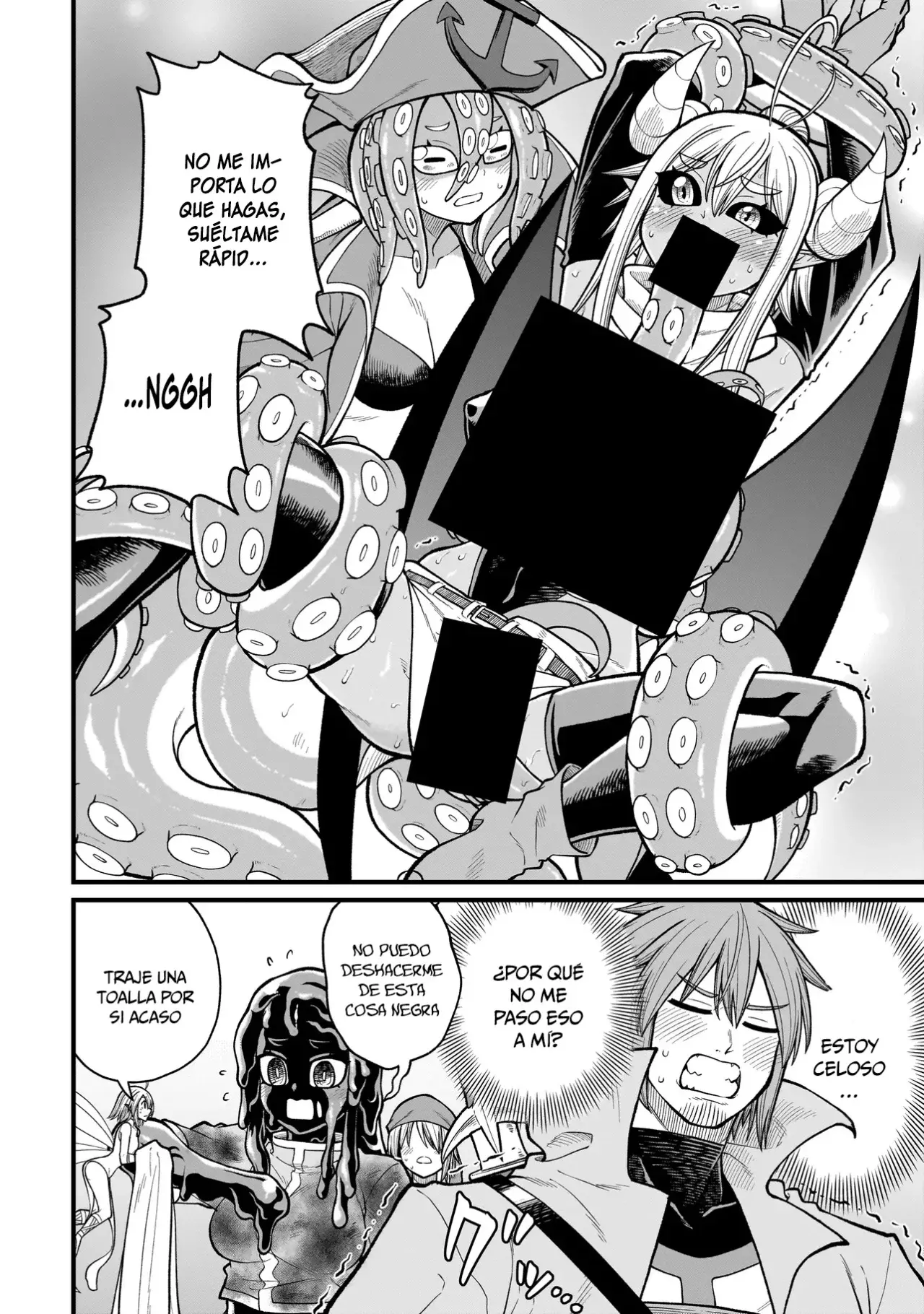 The Former Hero Wants to Lose to Monster Girl Capitulo 17 página 11