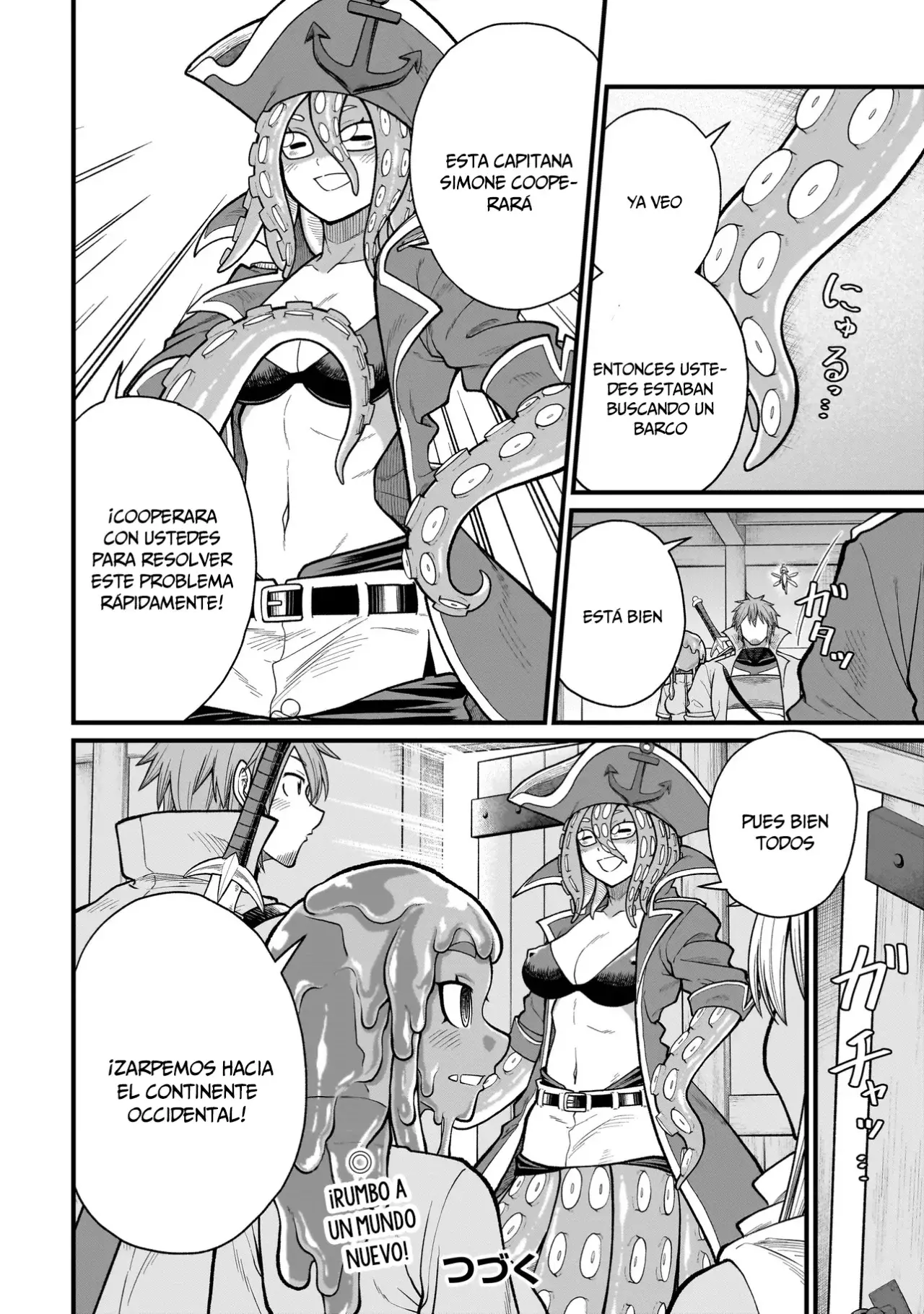 The Former Hero Wants to Lose to Monster Girl Capitulo 17 página 17