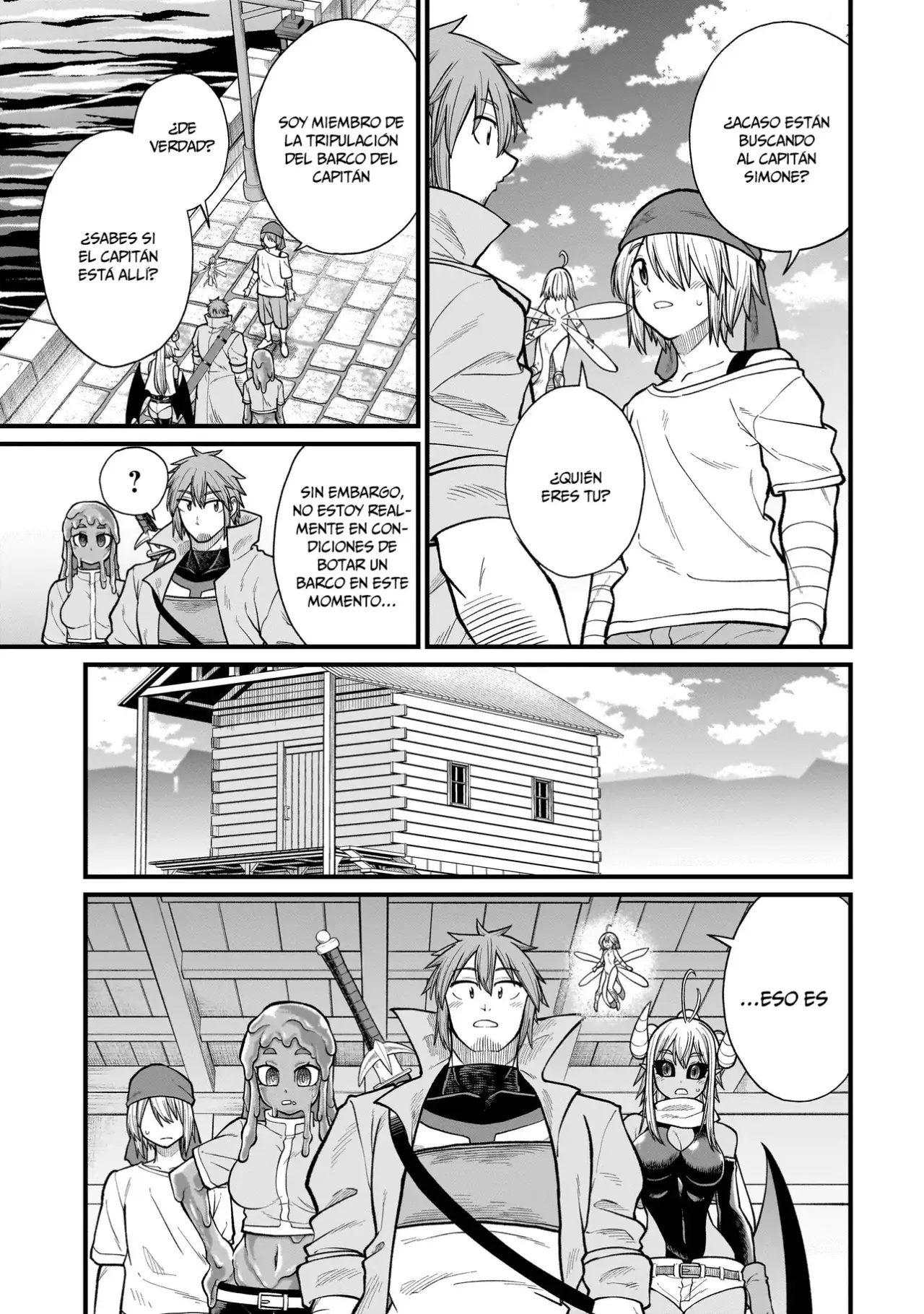 The Former Hero Wants to Lose to Monster Girl Capitulo 17 página 4