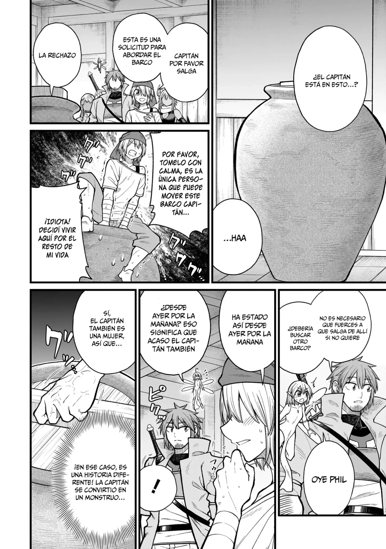 The Former Hero Wants to Lose to Monster Girl Capitulo 17 página 5