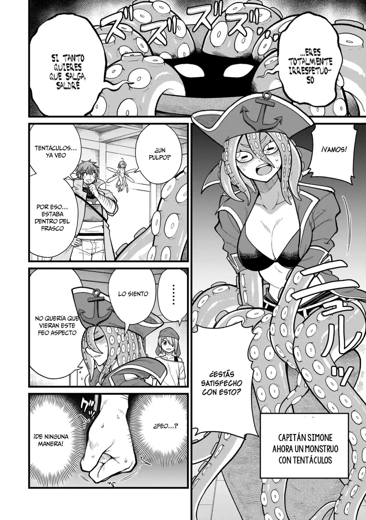 The Former Hero Wants to Lose to Monster Girl Capitulo 17 página 7