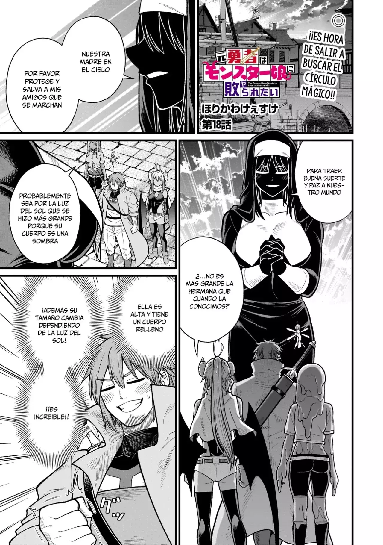 The Former Hero Wants to Lose to Monster Girl Capitulo 18: Mershark página 2