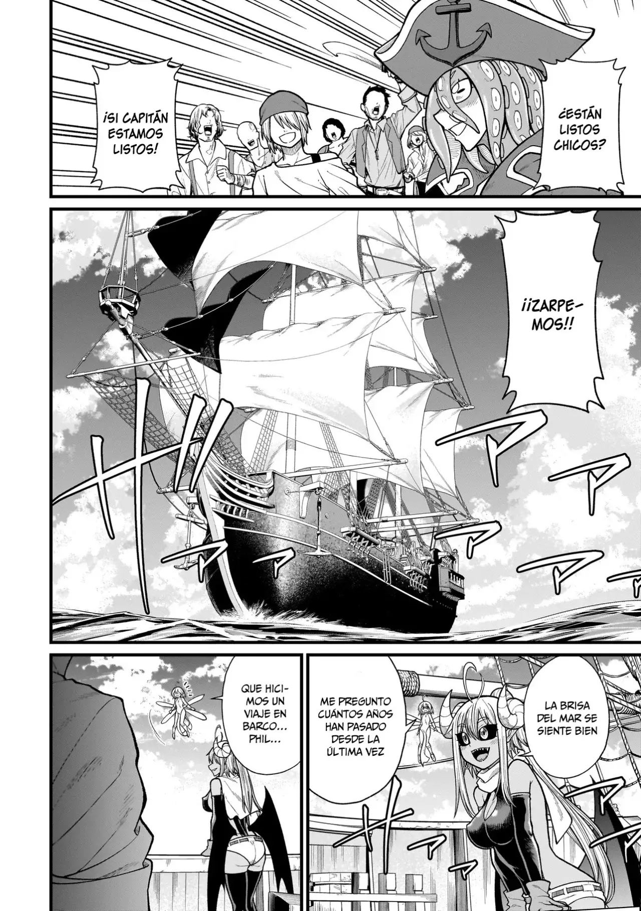 The Former Hero Wants to Lose to Monster Girl Capitulo 18: Mershark página 3