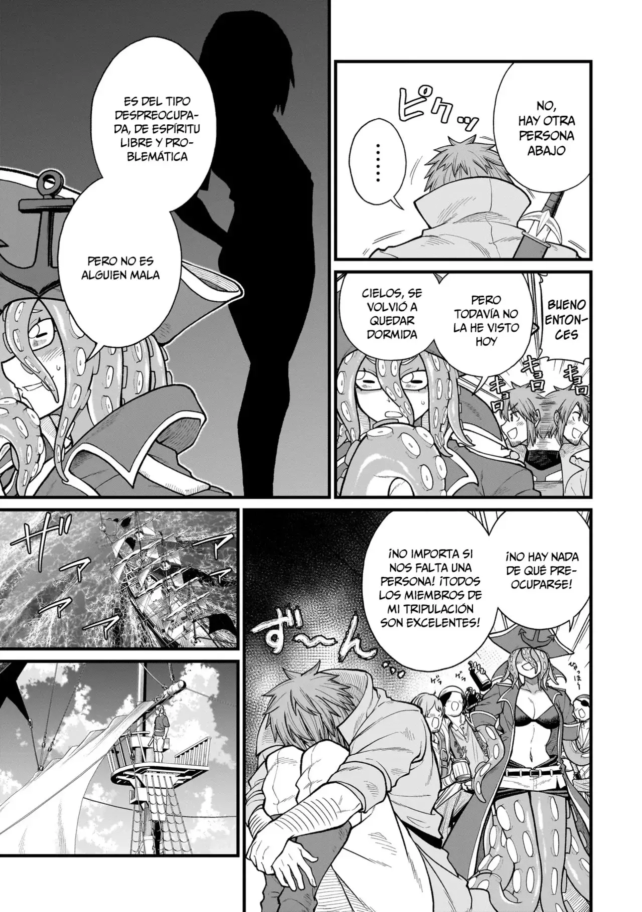 The Former Hero Wants to Lose to Monster Girl Capitulo 18: Mershark página 6