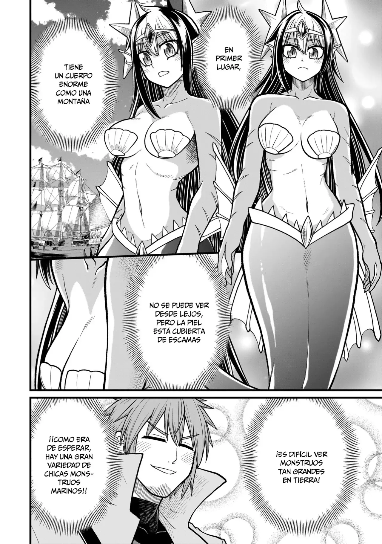 The Former Hero Wants to Lose to Monster Girl Capitulo 19: Sirena gigante página 13