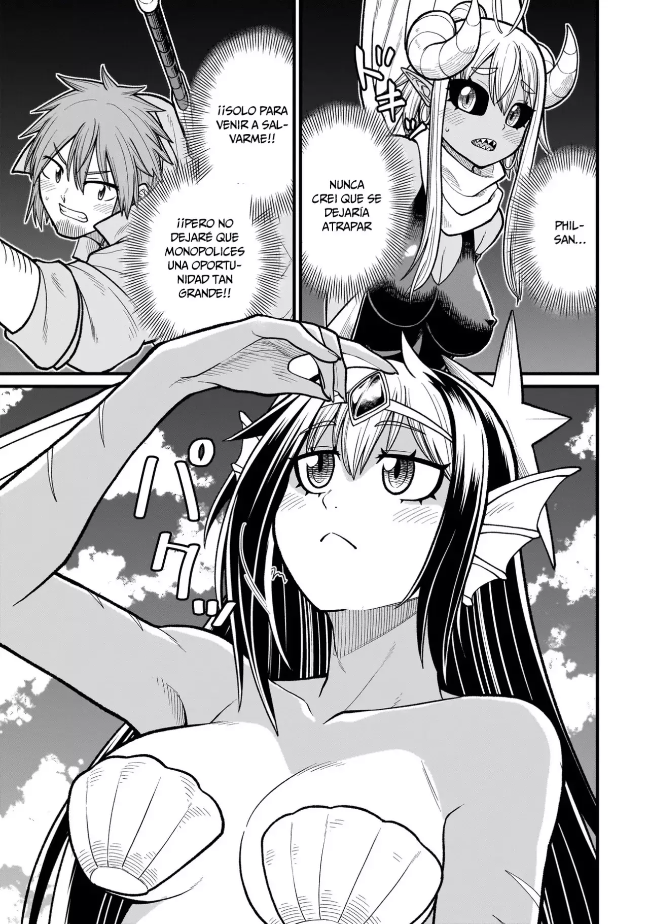 The Former Hero Wants to Lose to Monster Girl Capitulo 19: Sirena gigante página 16