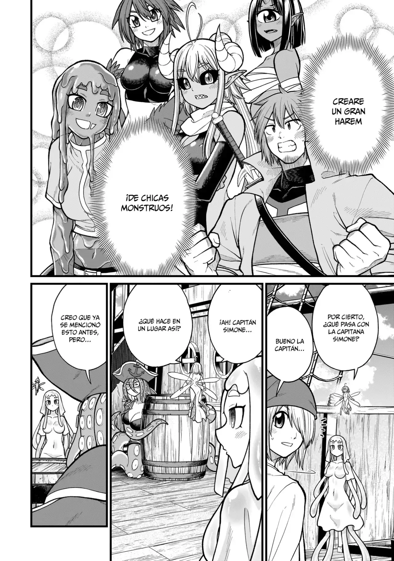 The Former Hero Wants to Lose to Monster Girl Capitulo 19: Sirena gigante página 5