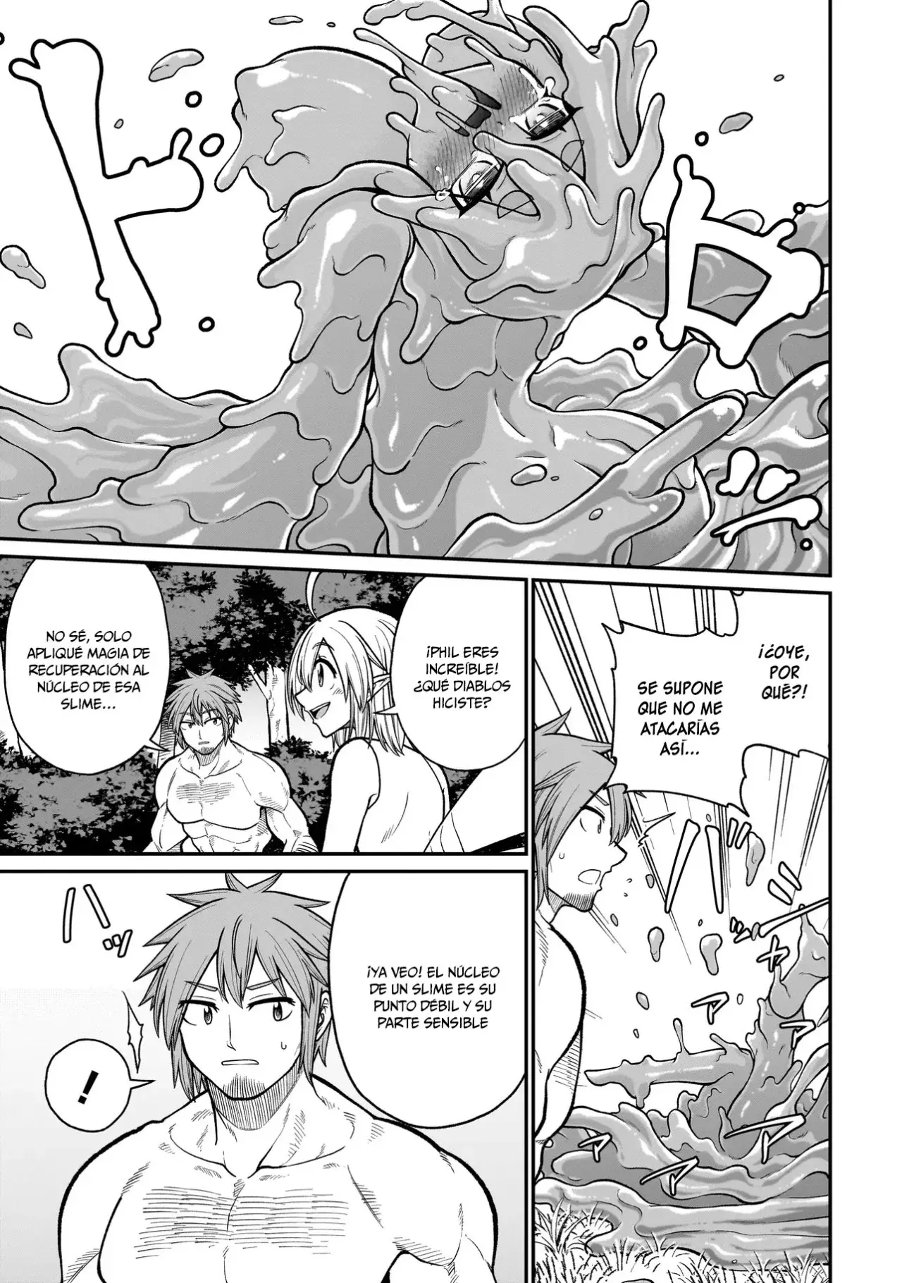 The Former Hero Wants to Lose to Monster Girl Capitulo 2: Slime página 19
