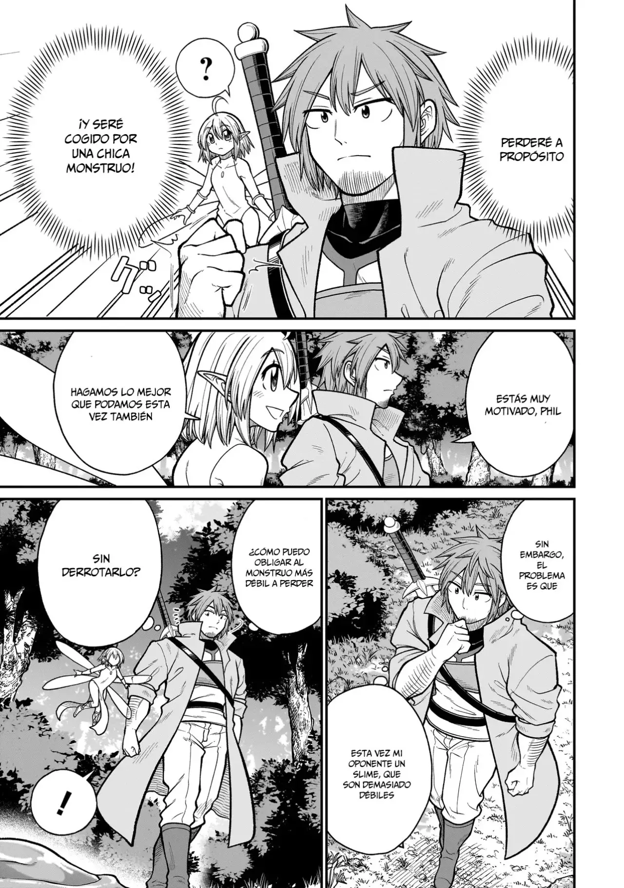 The Former Hero Wants to Lose to Monster Girl Capitulo 2: Slime página 3