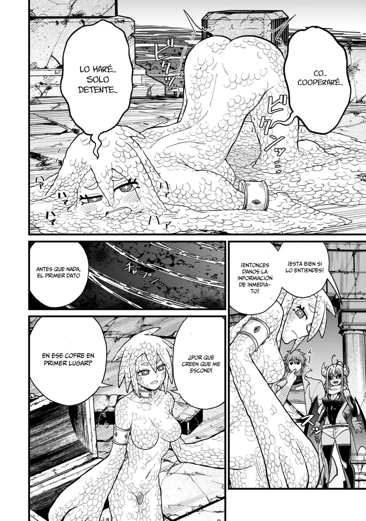 The Former Hero Wants to Lose to Monster Girl Capitulo 20 página 19