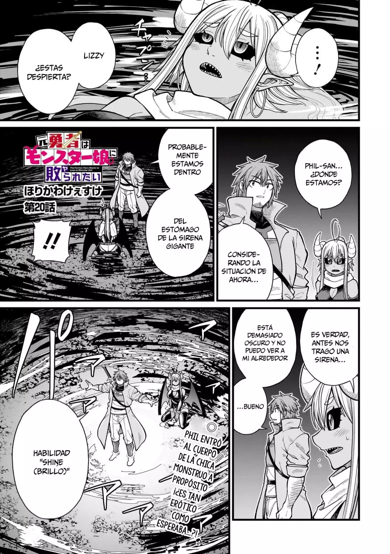 The Former Hero Wants to Lose to Monster Girl Capitulo 20 página 2