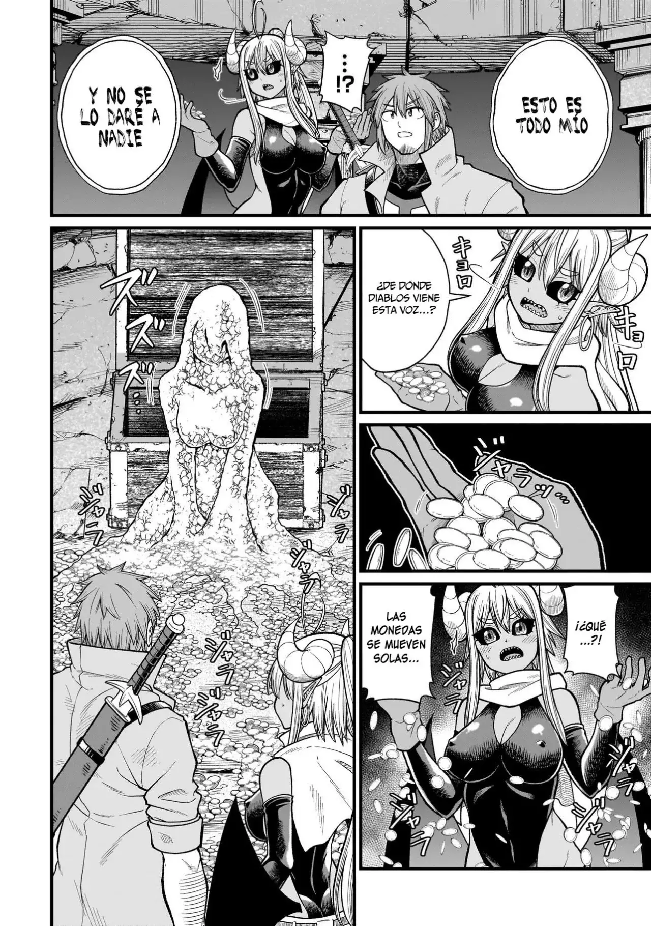 The Former Hero Wants to Lose to Monster Girl Capitulo 20 página 7