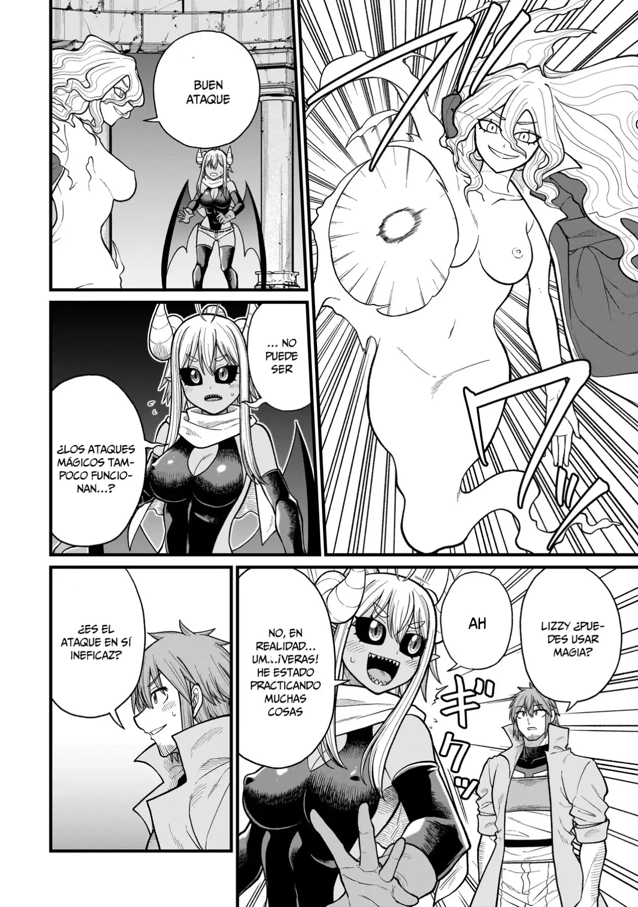 The Former Hero Wants to Lose to Monster Girl Capitulo 21: Fantasma página 11