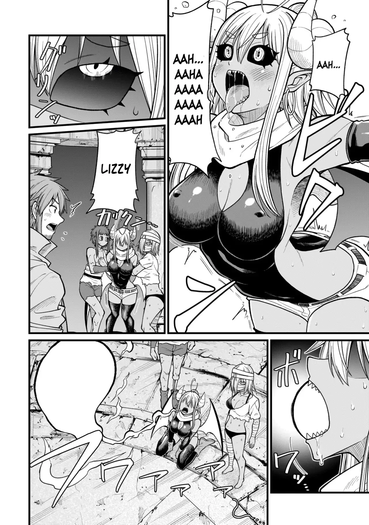 The Former Hero Wants to Lose to Monster Girl Capitulo 21: Fantasma página 15