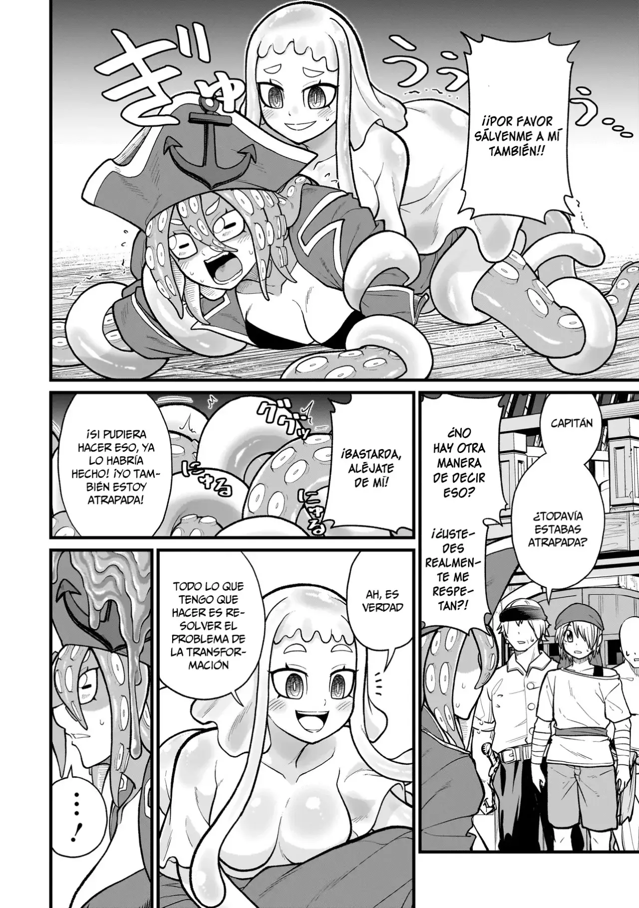 The Former Hero Wants to Lose to Monster Girl Capitulo 21: Fantasma página 3