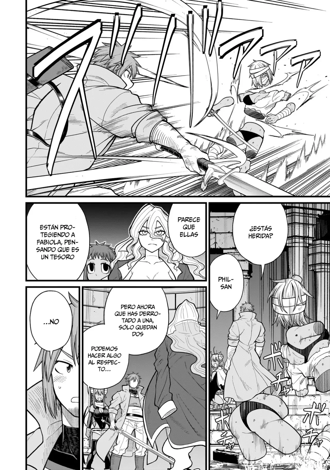 The Former Hero Wants to Lose to Monster Girl Capitulo 21: Fantasma página 7