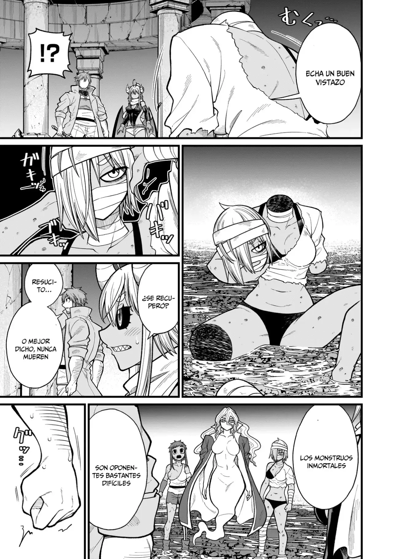The Former Hero Wants to Lose to Monster Girl Capitulo 21: Fantasma página 8