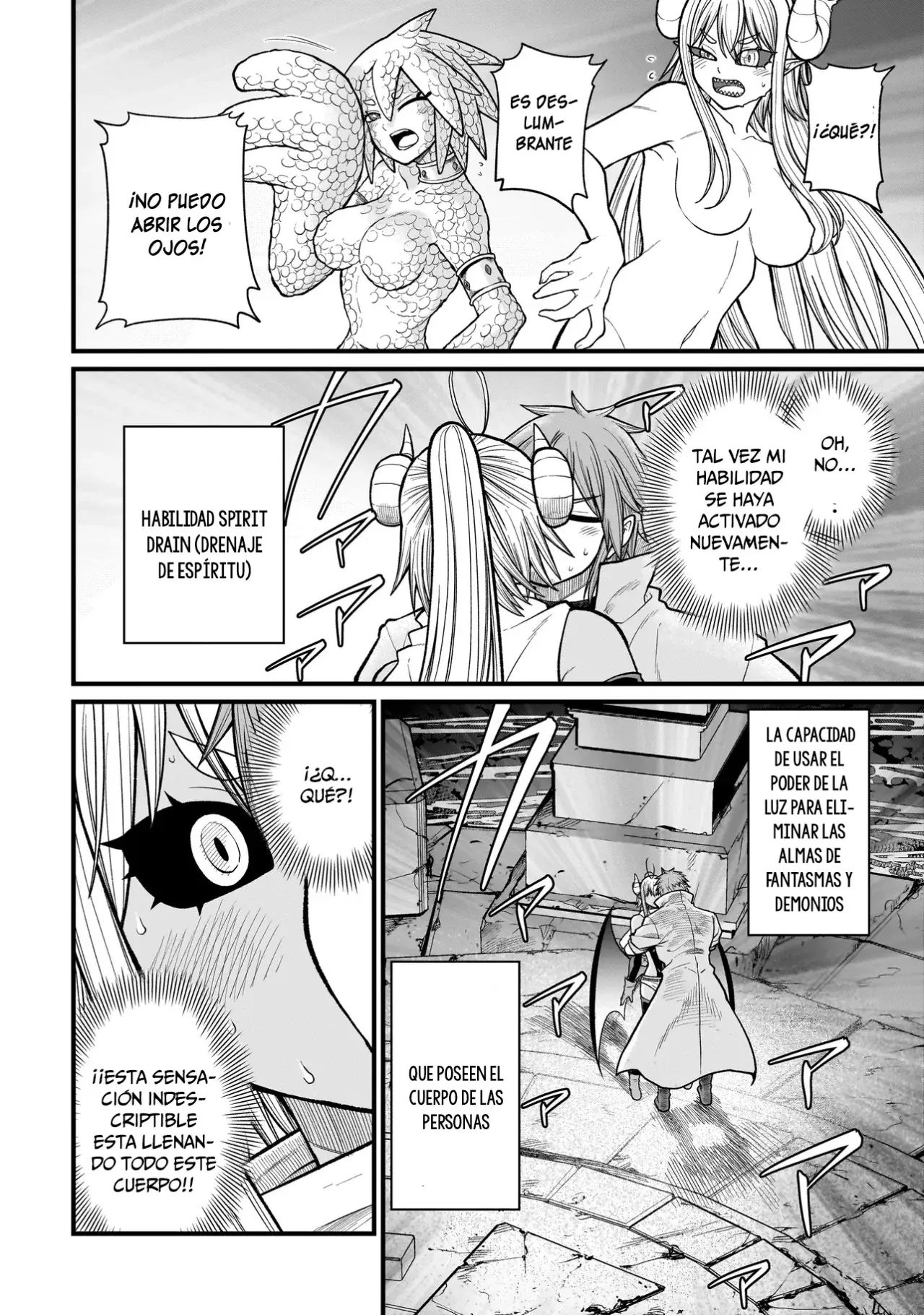 The Former Hero Wants to Lose to Monster Girl Capitulo 22: Posesion página 13