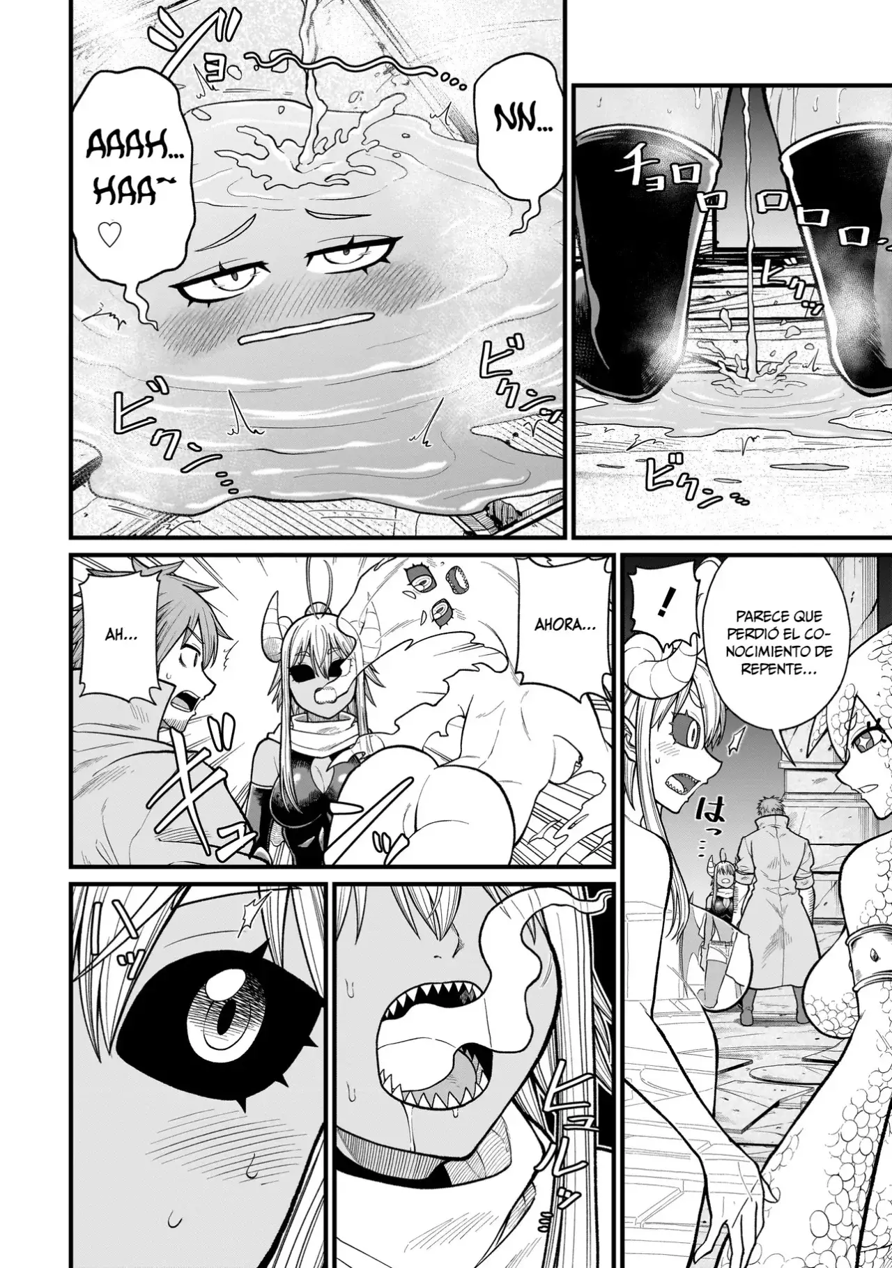 The Former Hero Wants to Lose to Monster Girl Capitulo 22: Posesion página 15
