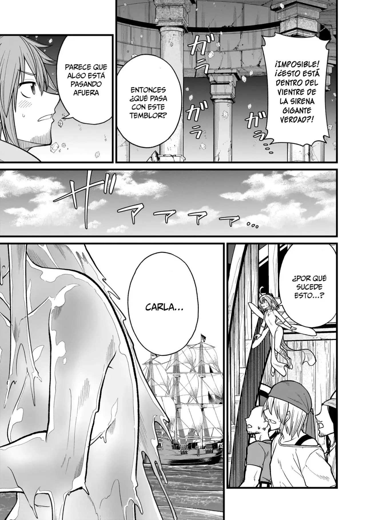 The Former Hero Wants to Lose to Monster Girl Capitulo 22: Posesion página 18