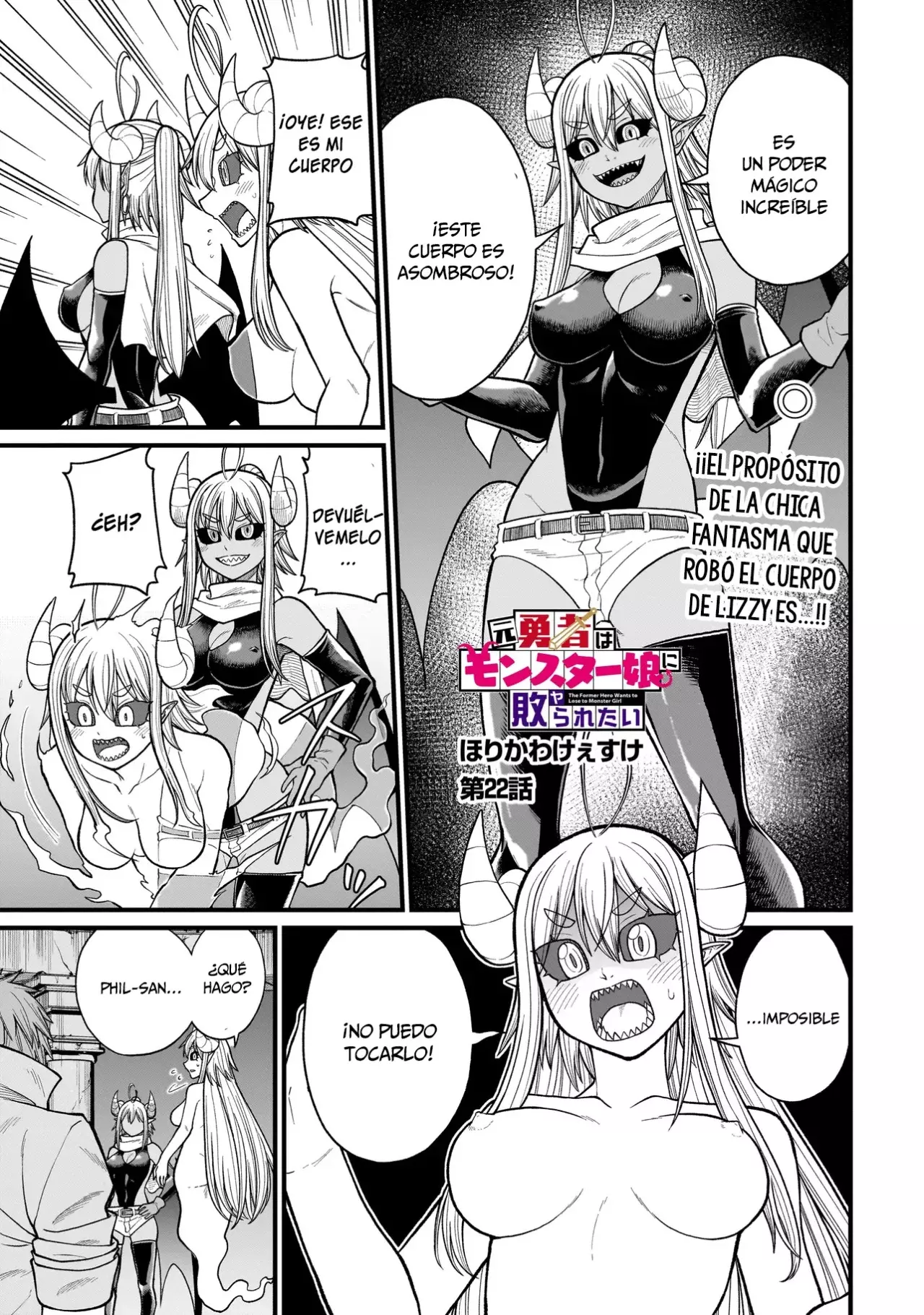 The Former Hero Wants to Lose to Monster Girl Capitulo 22: Posesion página 2