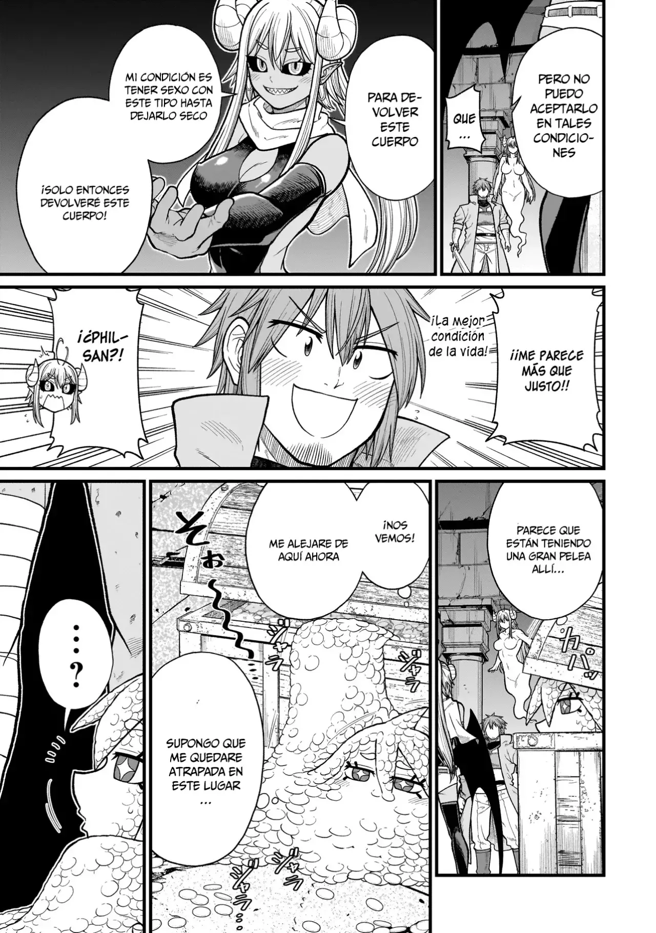 The Former Hero Wants to Lose to Monster Girl Capitulo 22: Posesion página 6