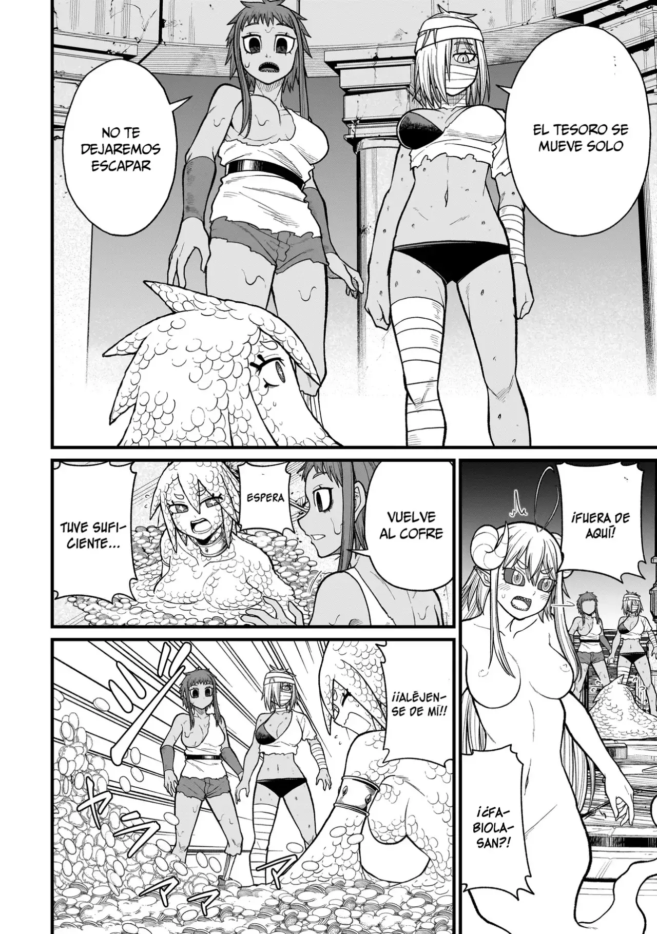 The Former Hero Wants to Lose to Monster Girl Capitulo 22: Posesion página 7