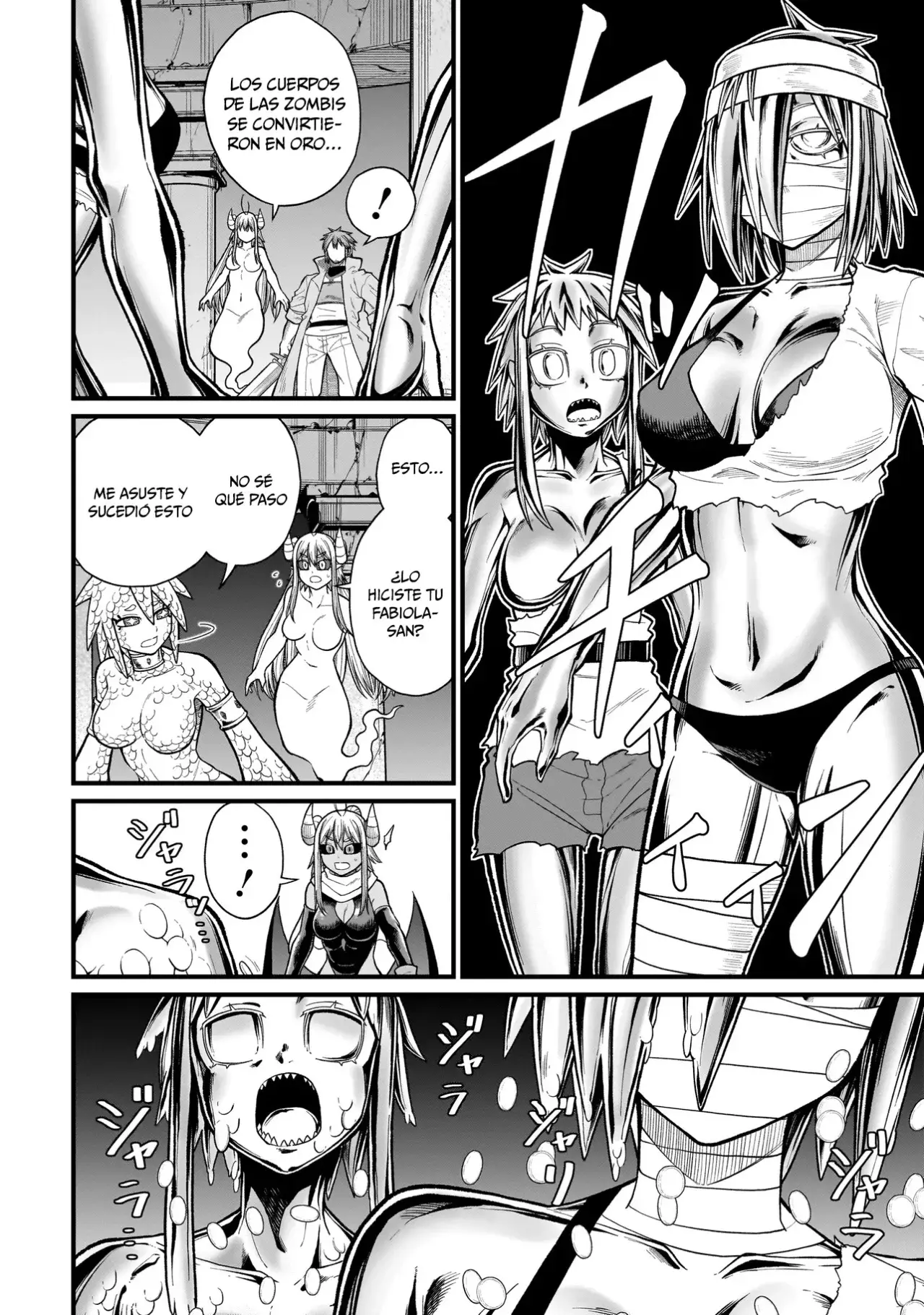The Former Hero Wants to Lose to Monster Girl Capitulo 22: Posesion página 9