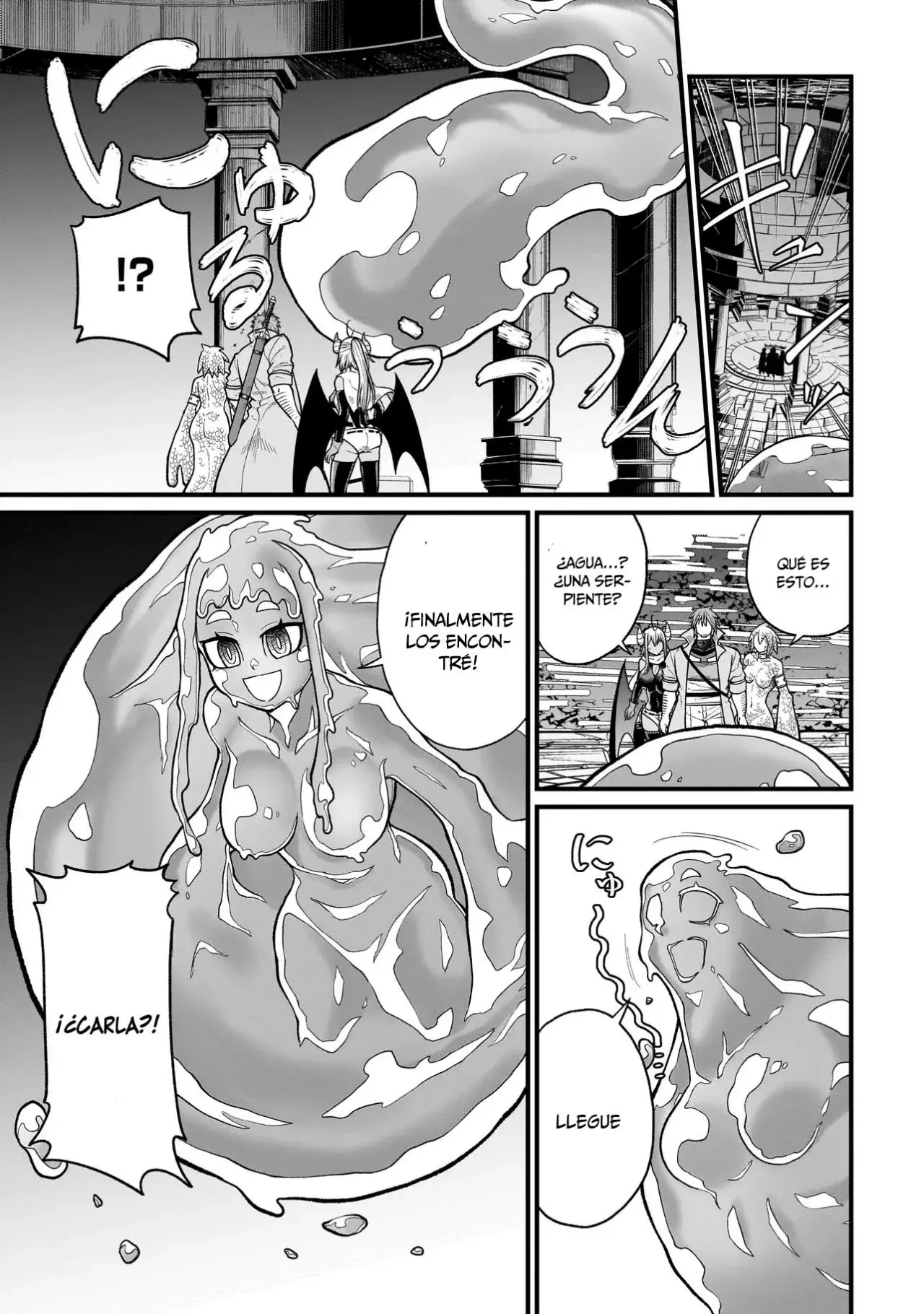 The Former Hero Wants to Lose to Monster Girl Capitulo 23: Escape página 10