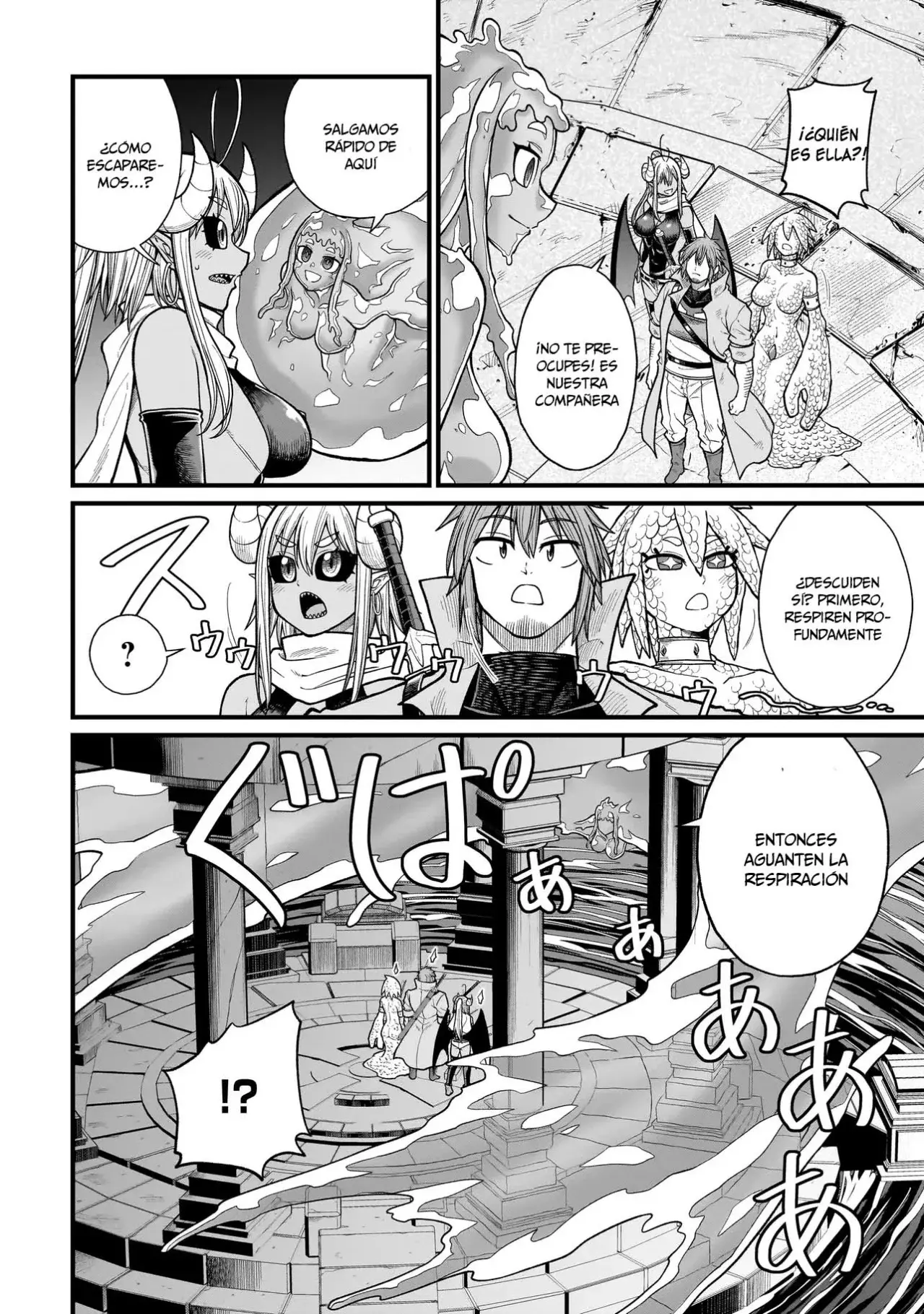 The Former Hero Wants to Lose to Monster Girl Capitulo 23: Escape página 11