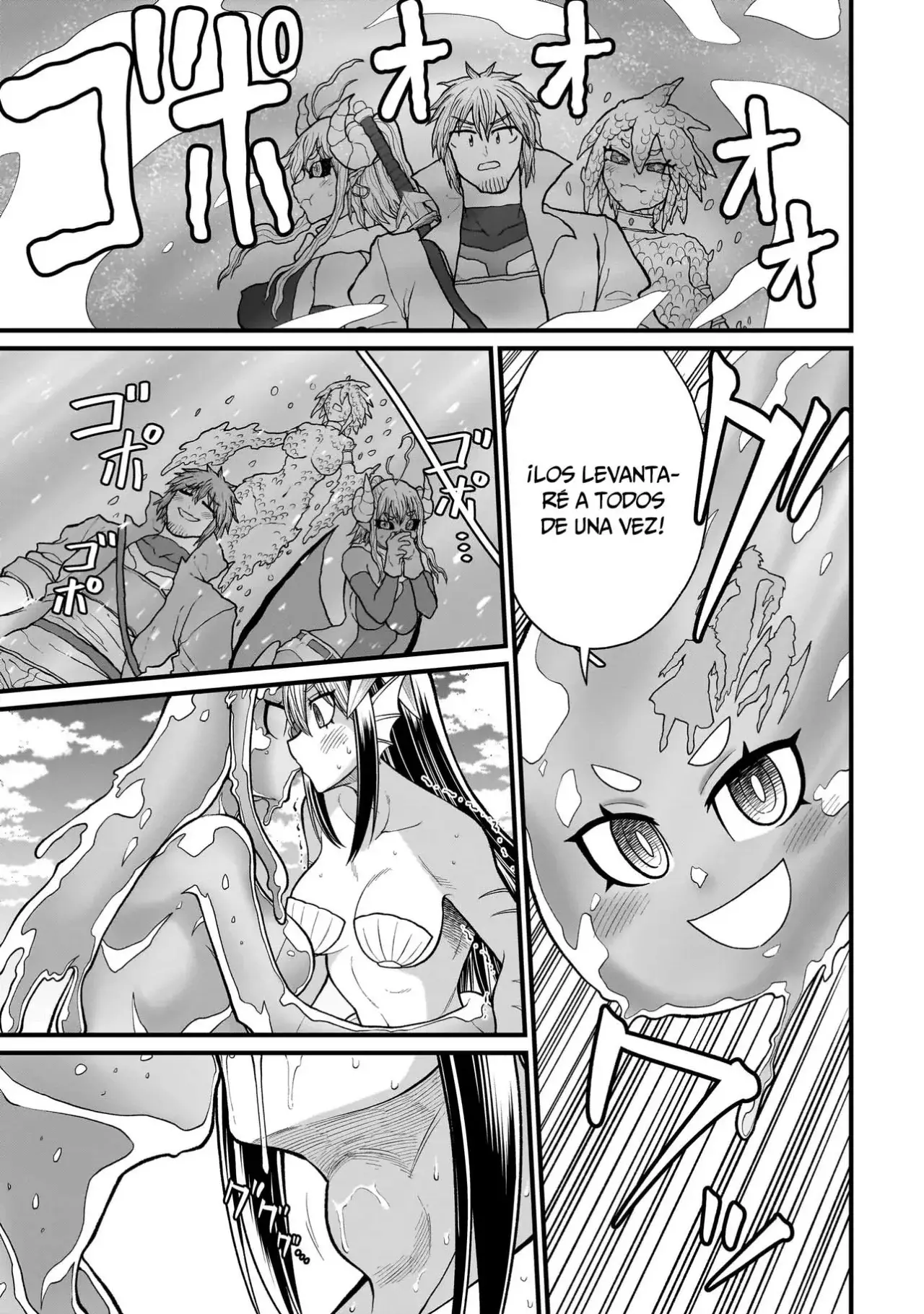 The Former Hero Wants to Lose to Monster Girl Capitulo 23: Escape página 12