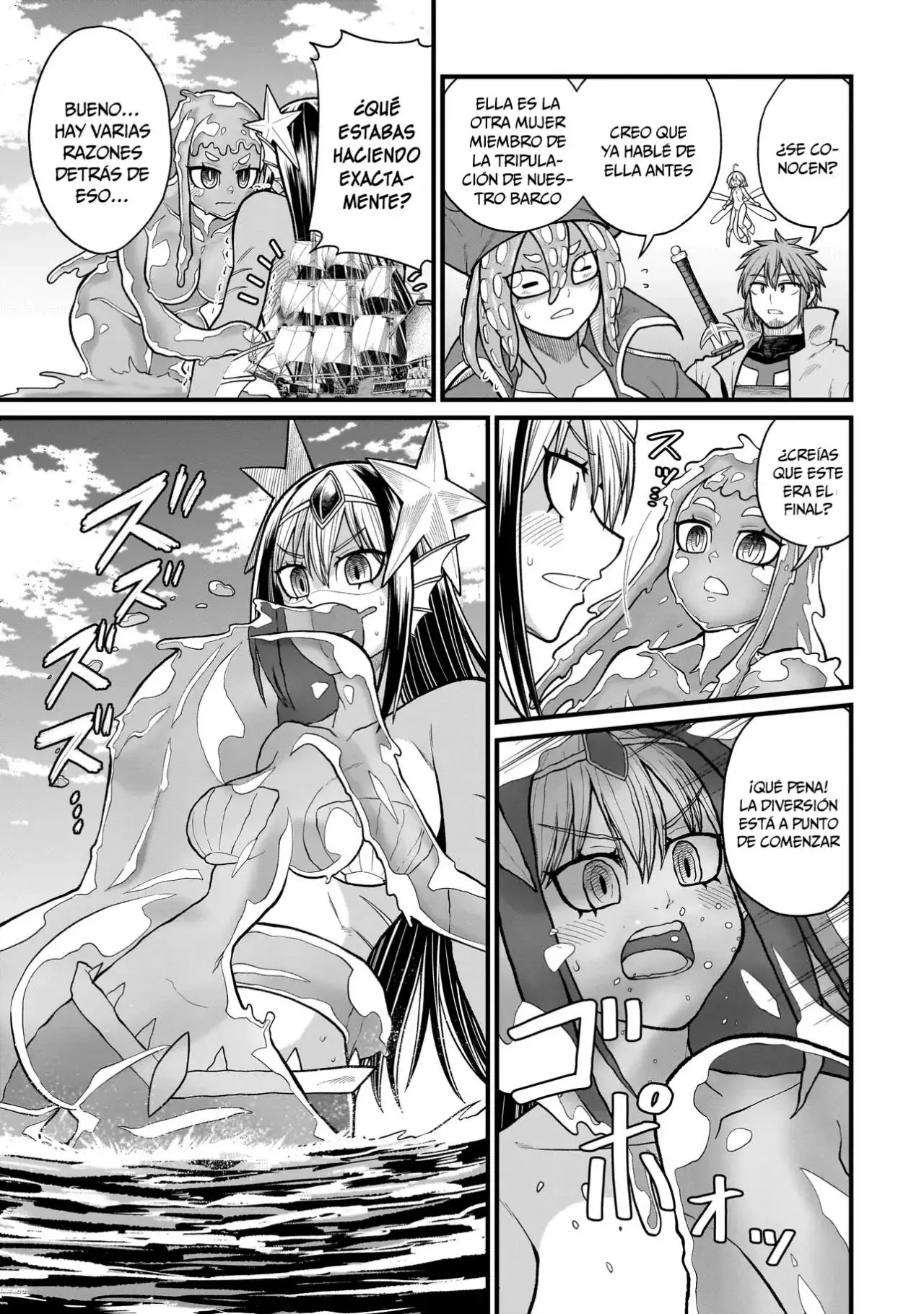 The Former Hero Wants to Lose to Monster Girl Capitulo 23: Escape página 16