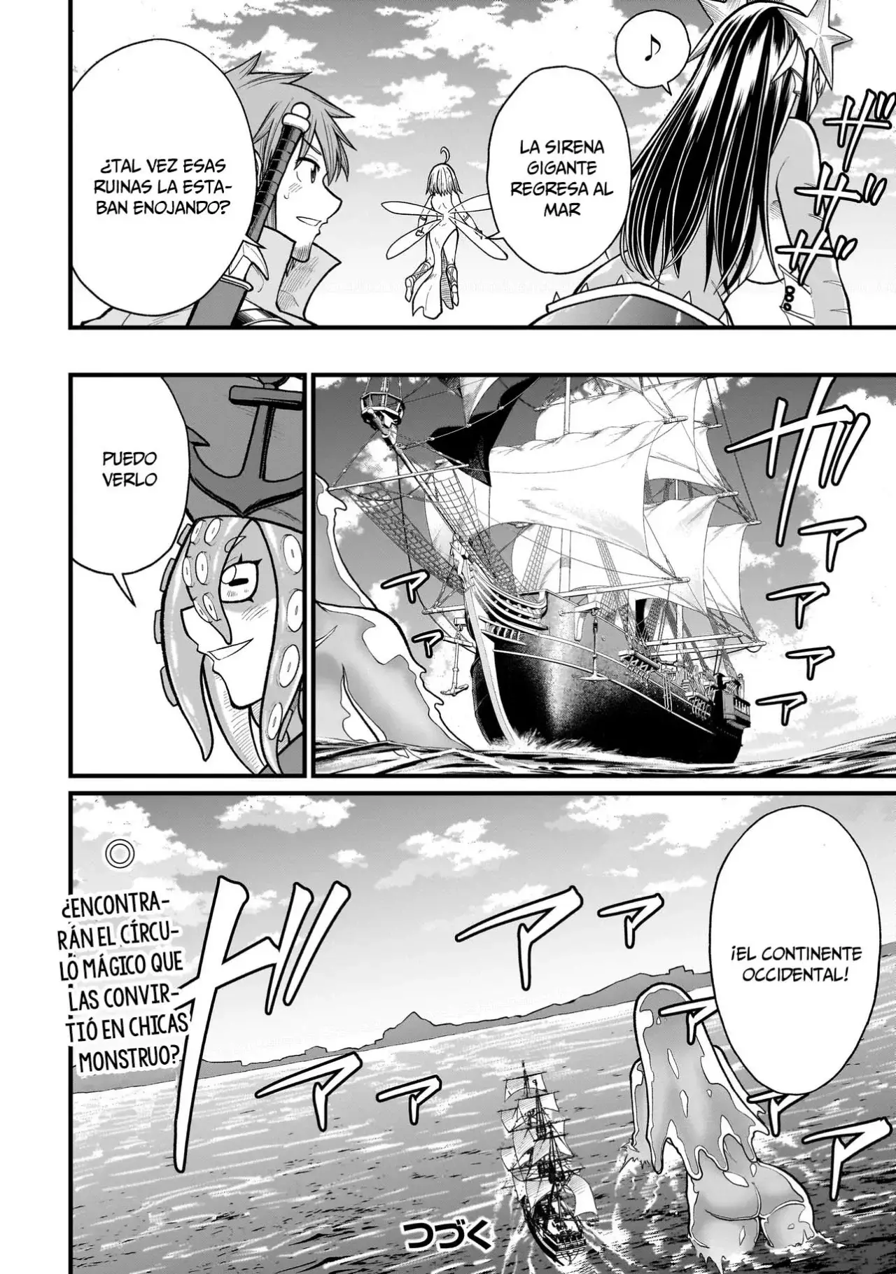 The Former Hero Wants to Lose to Monster Girl Capitulo 23: Escape página 19