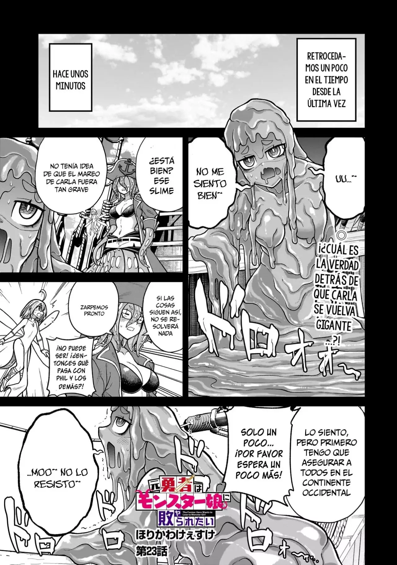 The Former Hero Wants to Lose to Monster Girl Capitulo 23: Escape página 2