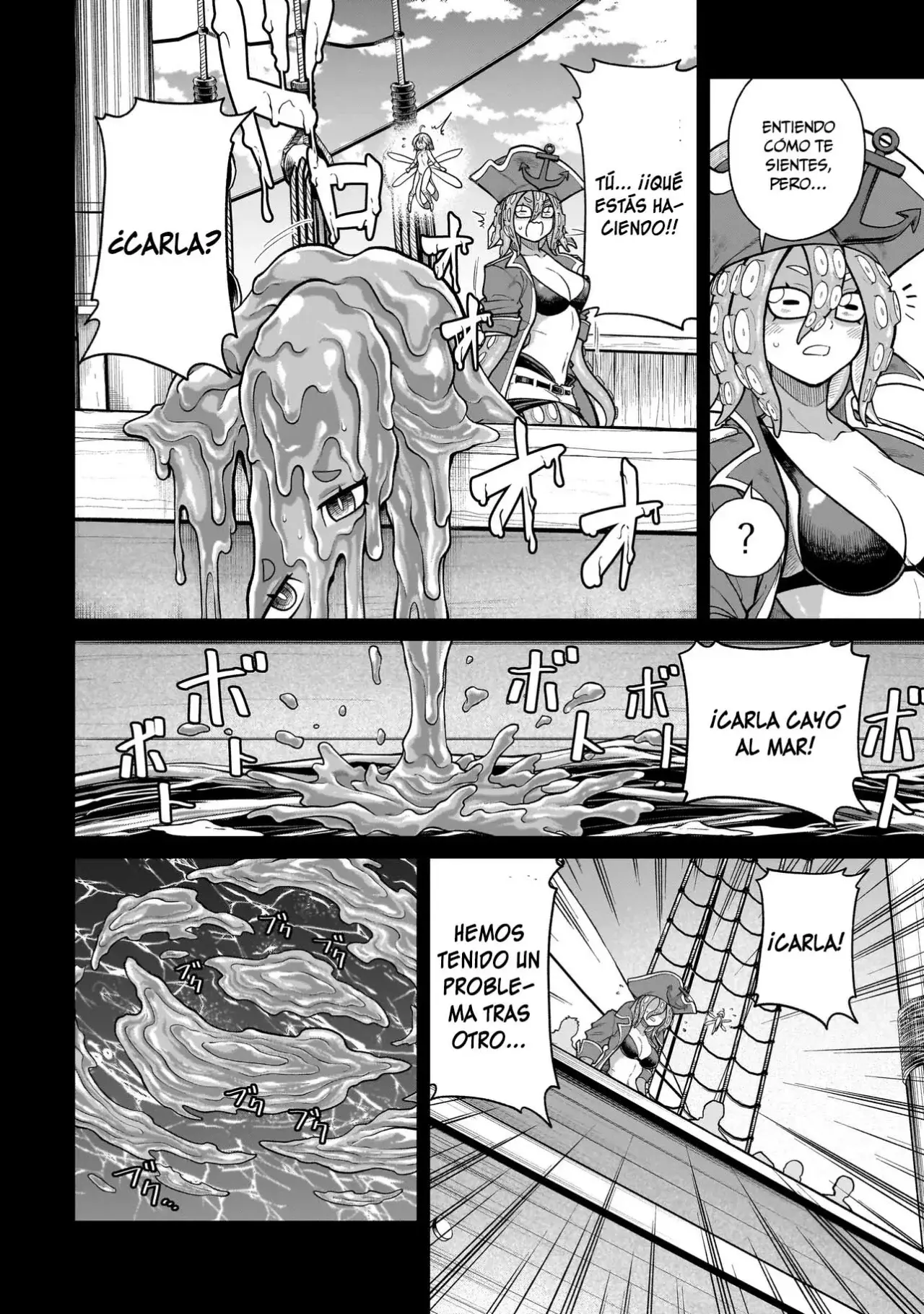 The Former Hero Wants to Lose to Monster Girl Capitulo 23: Escape página 3